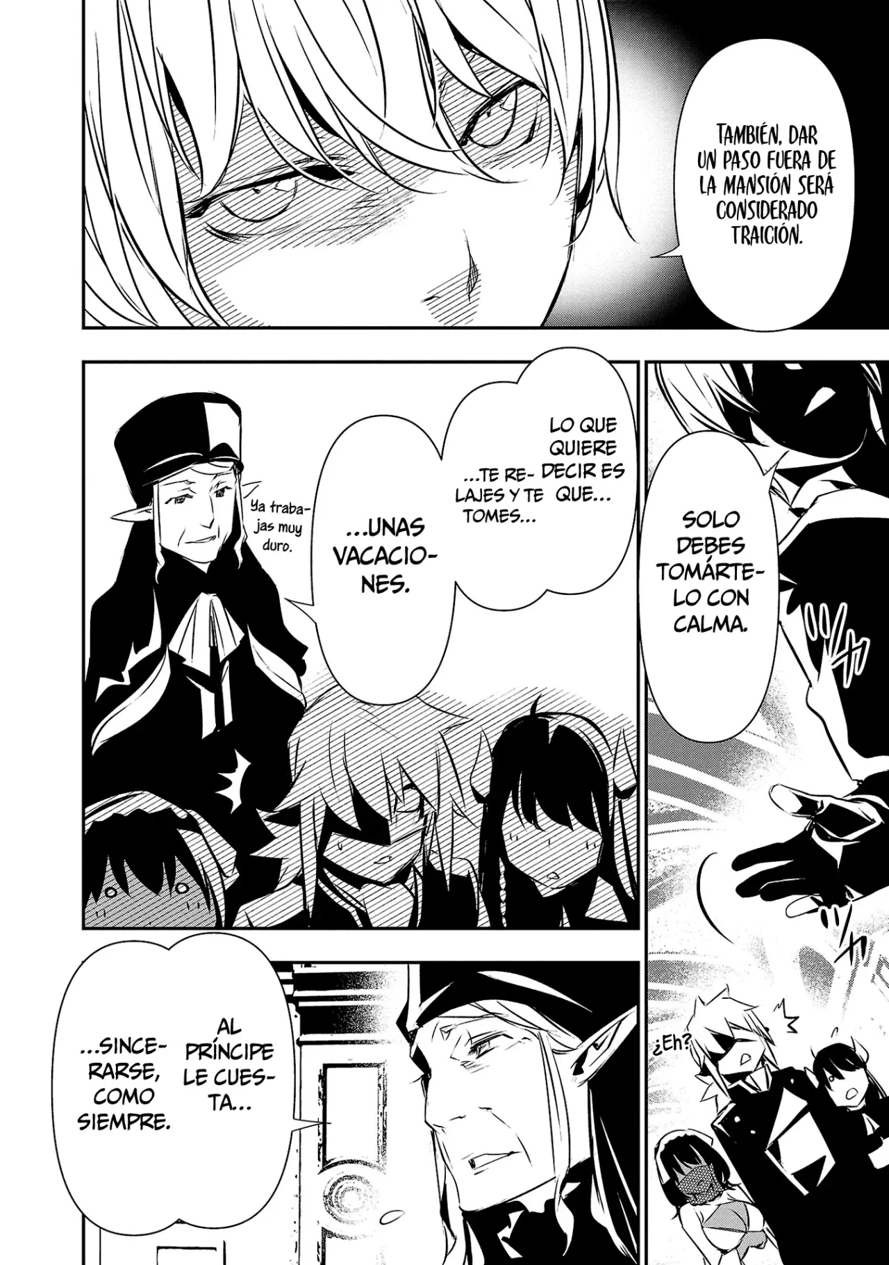 Shinju no Nectar Capitulo 79: La decisión de Sakura página 14