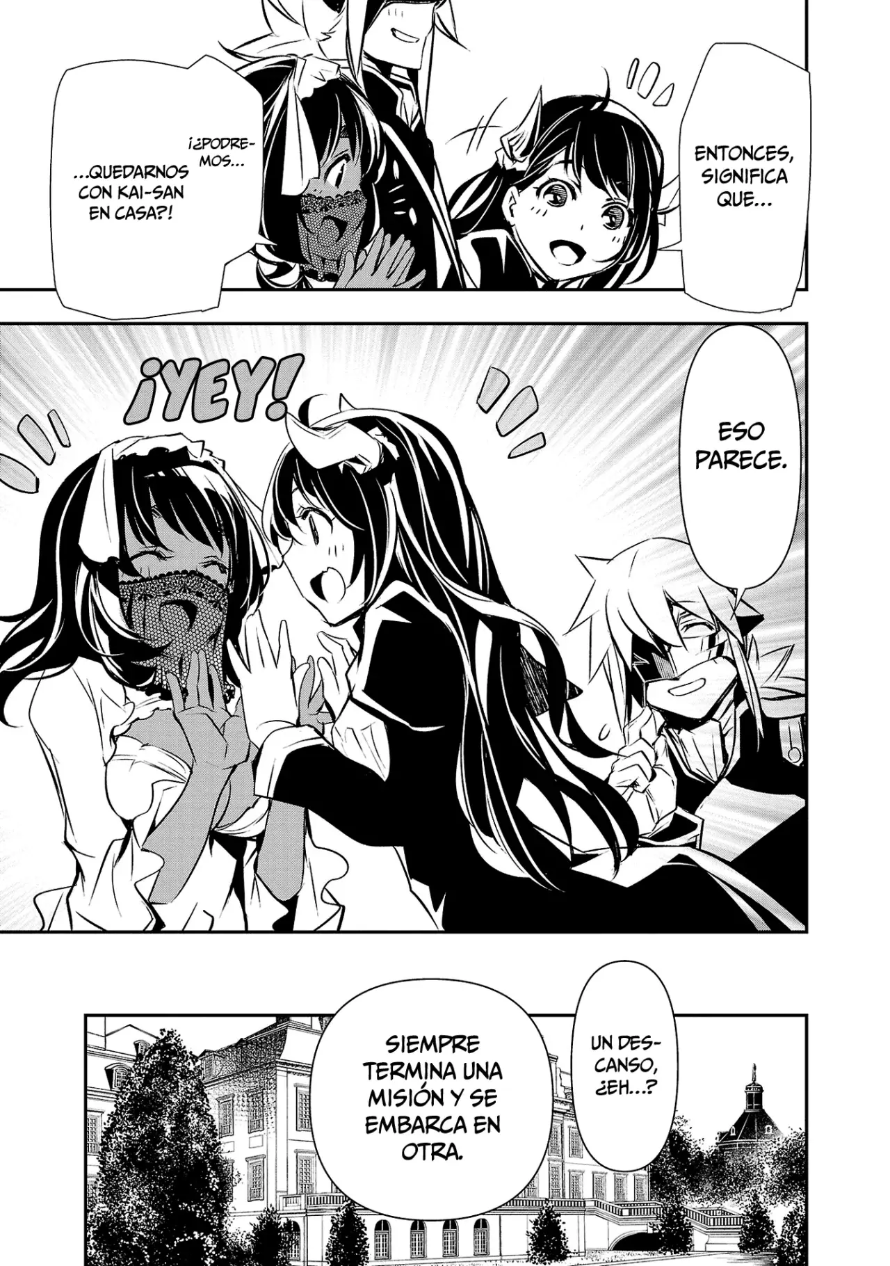 Shinju no Nectar Capitulo 79: La decisión de Sakura página 15