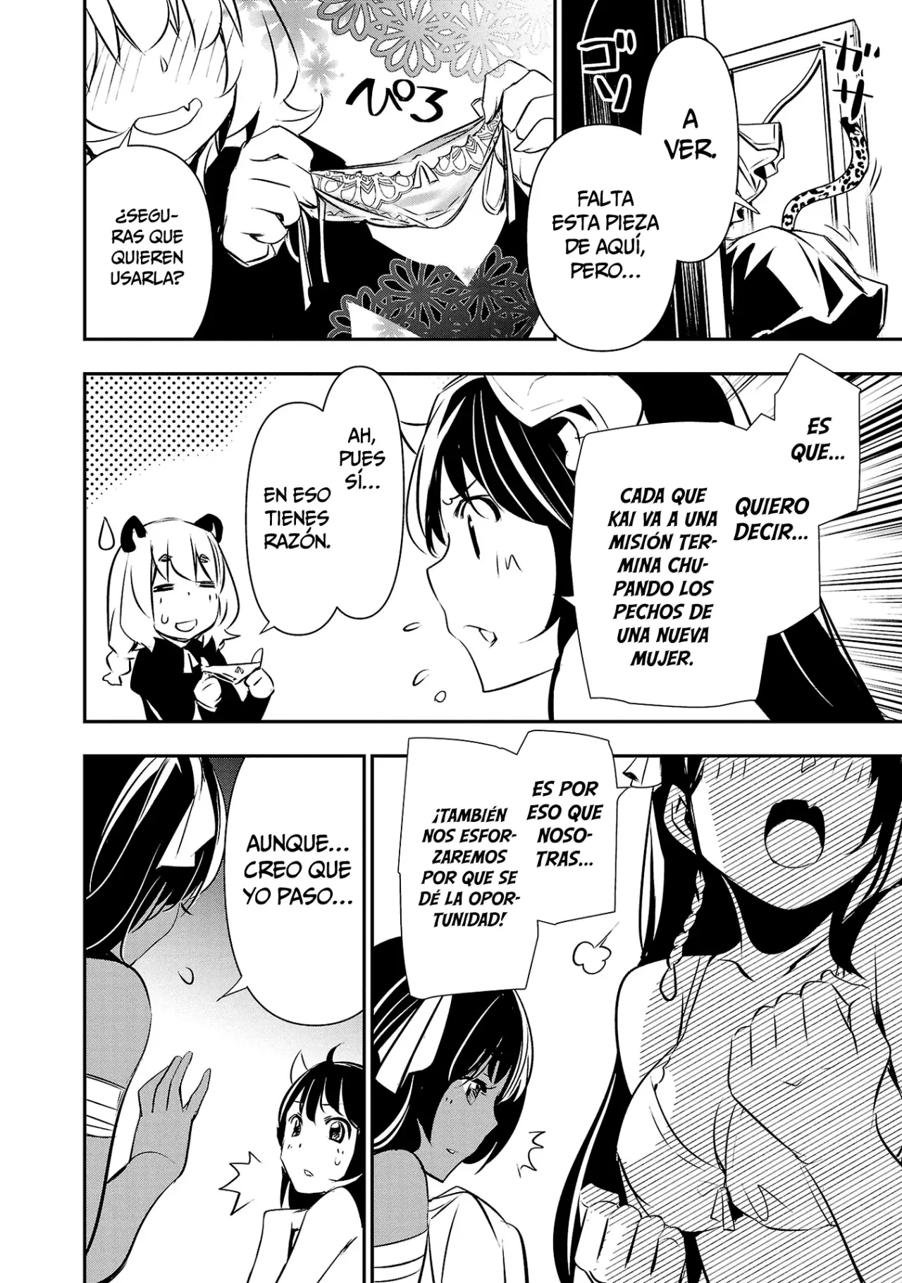 Shinju no Nectar Capitulo 79: La decisión de Sakura página 18
