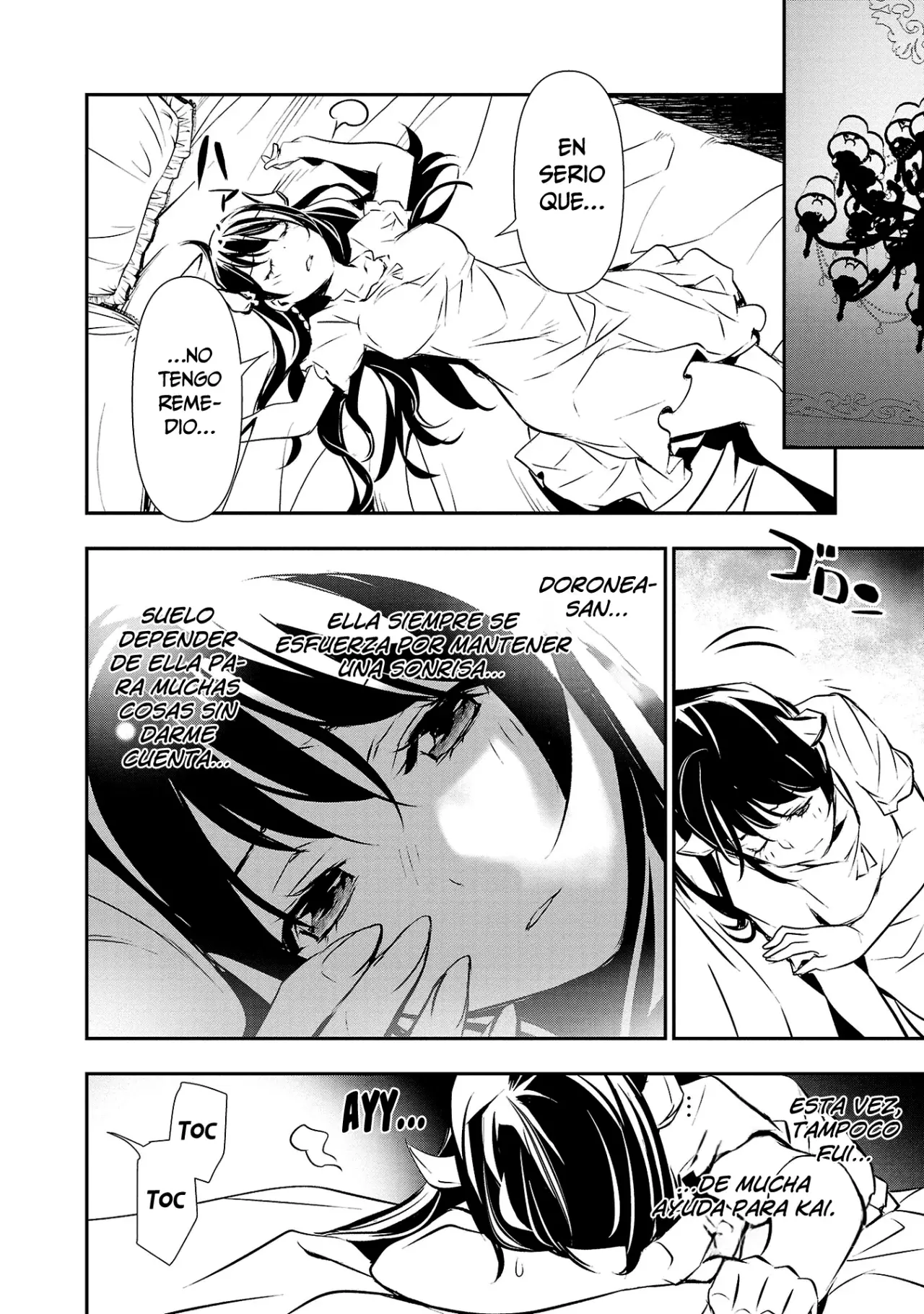 Shinju no Nectar Capitulo 79: La decisión de Sakura página 20