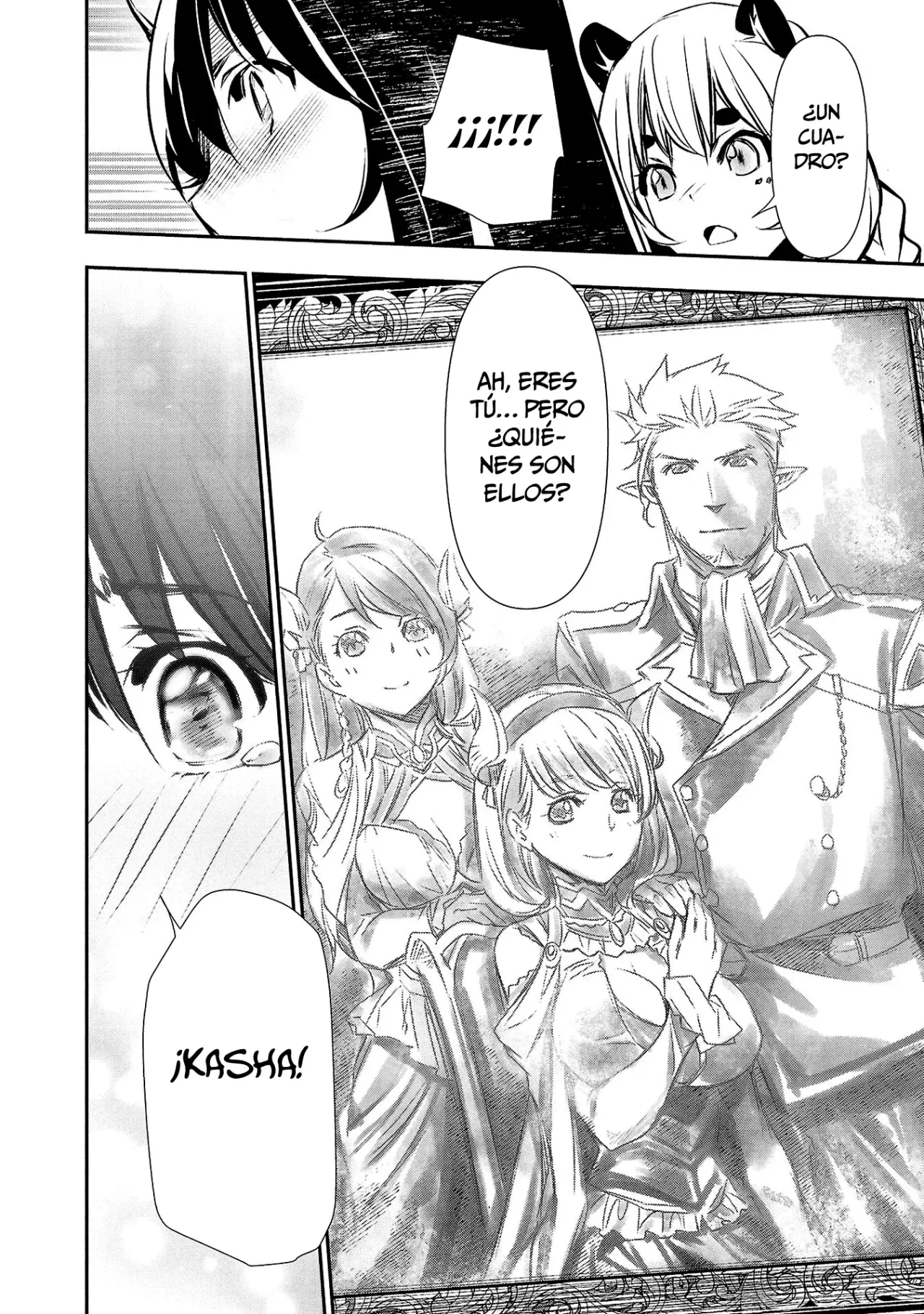 Shinju no Nectar Capitulo 79: La decisión de Sakura página 22
