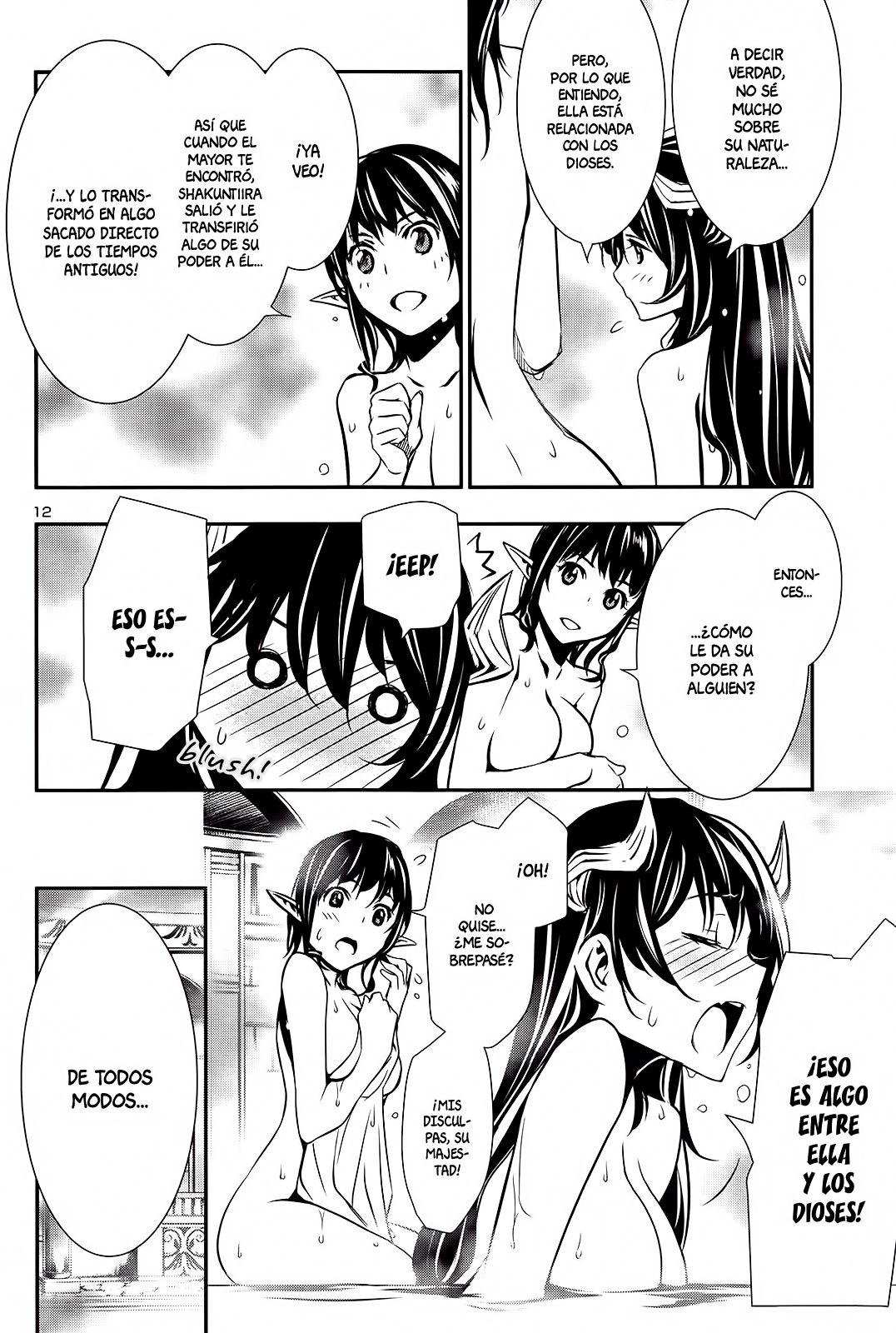 Shinju no Nectar Capitulo 8: La noche en Kaser página 12