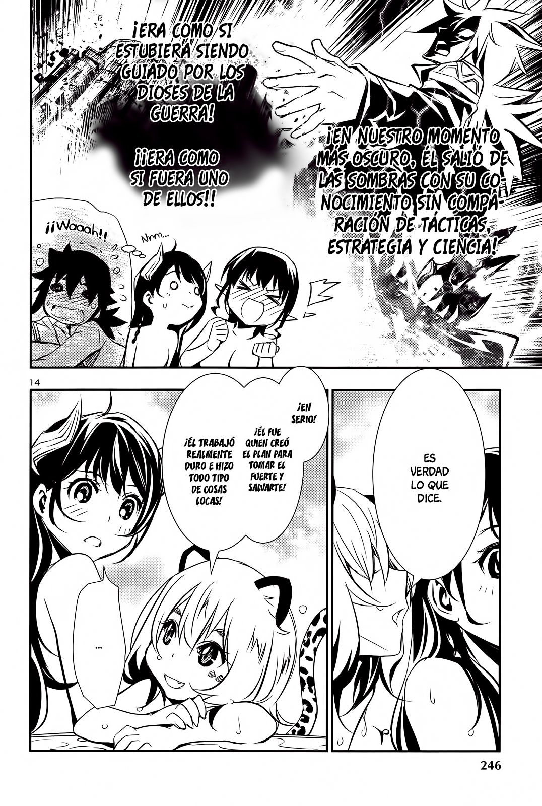 Shinju no Nectar Capitulo 8: La noche en Kaser página 14