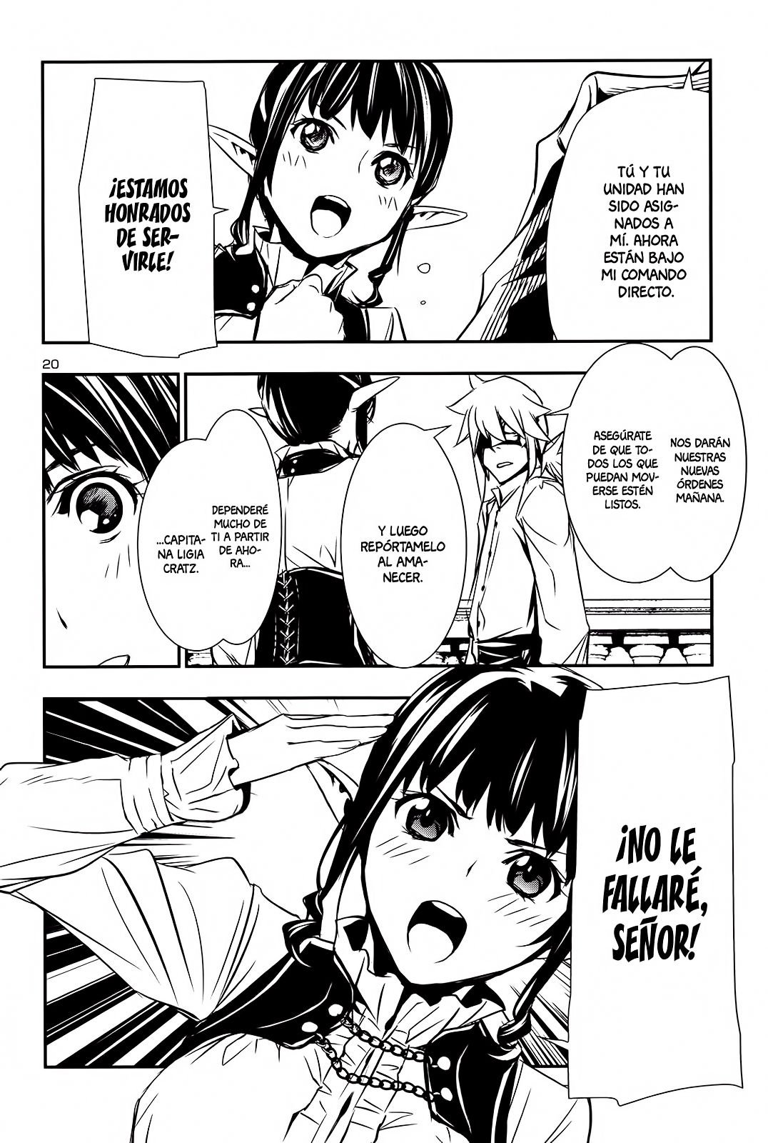 Shinju no Nectar Capitulo 8: La noche en Kaser página 20