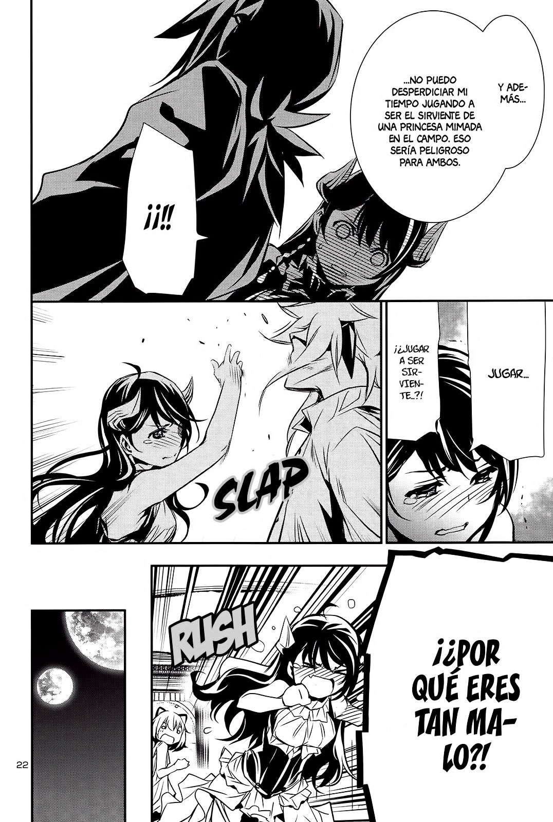 Shinju no Nectar Capitulo 8: La noche en Kaser página 22