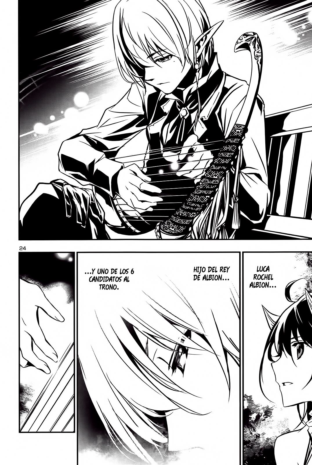 Shinju no Nectar Capitulo 8: La noche en Kaser página 24