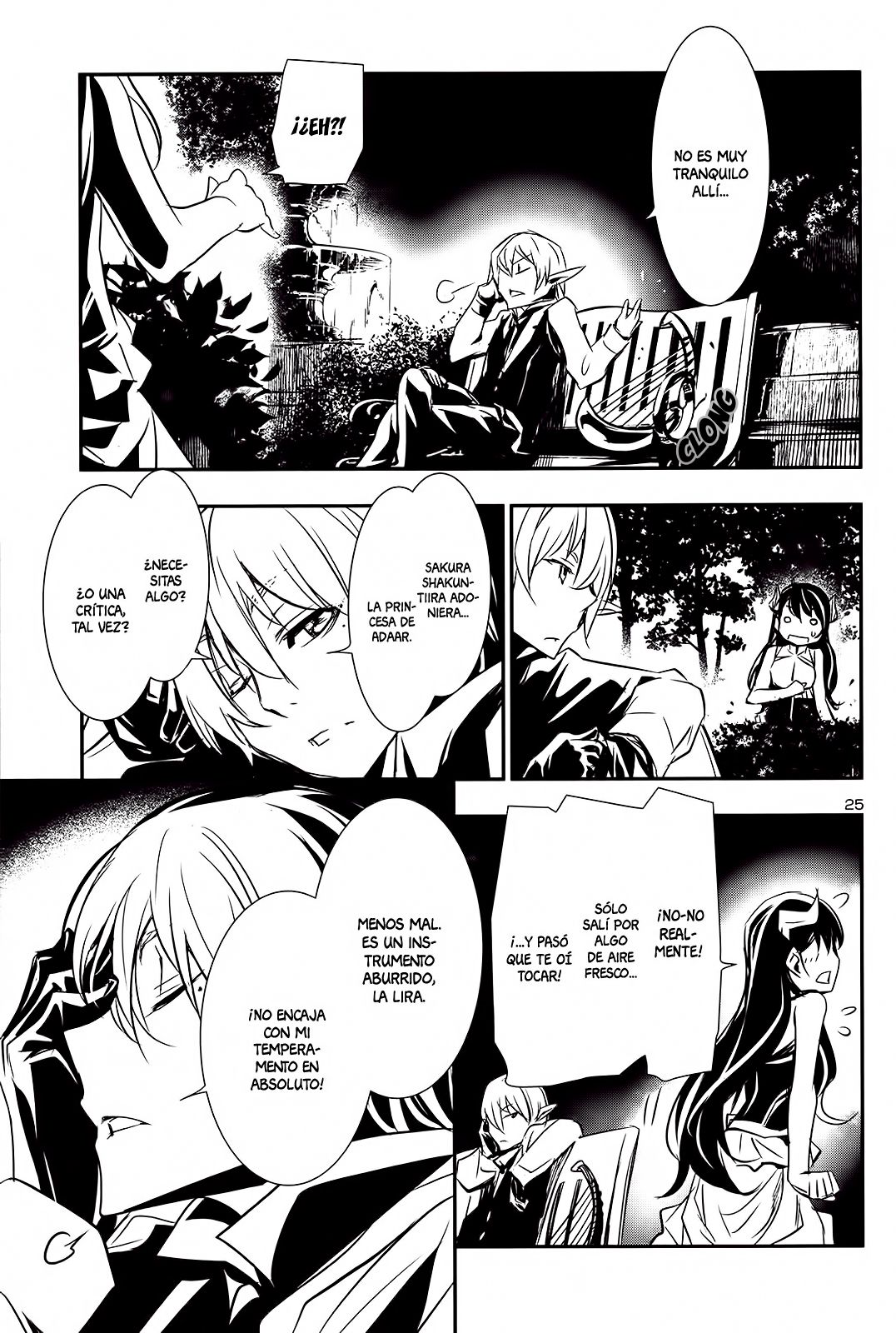 Shinju no Nectar Capitulo 8: La noche en Kaser página 25