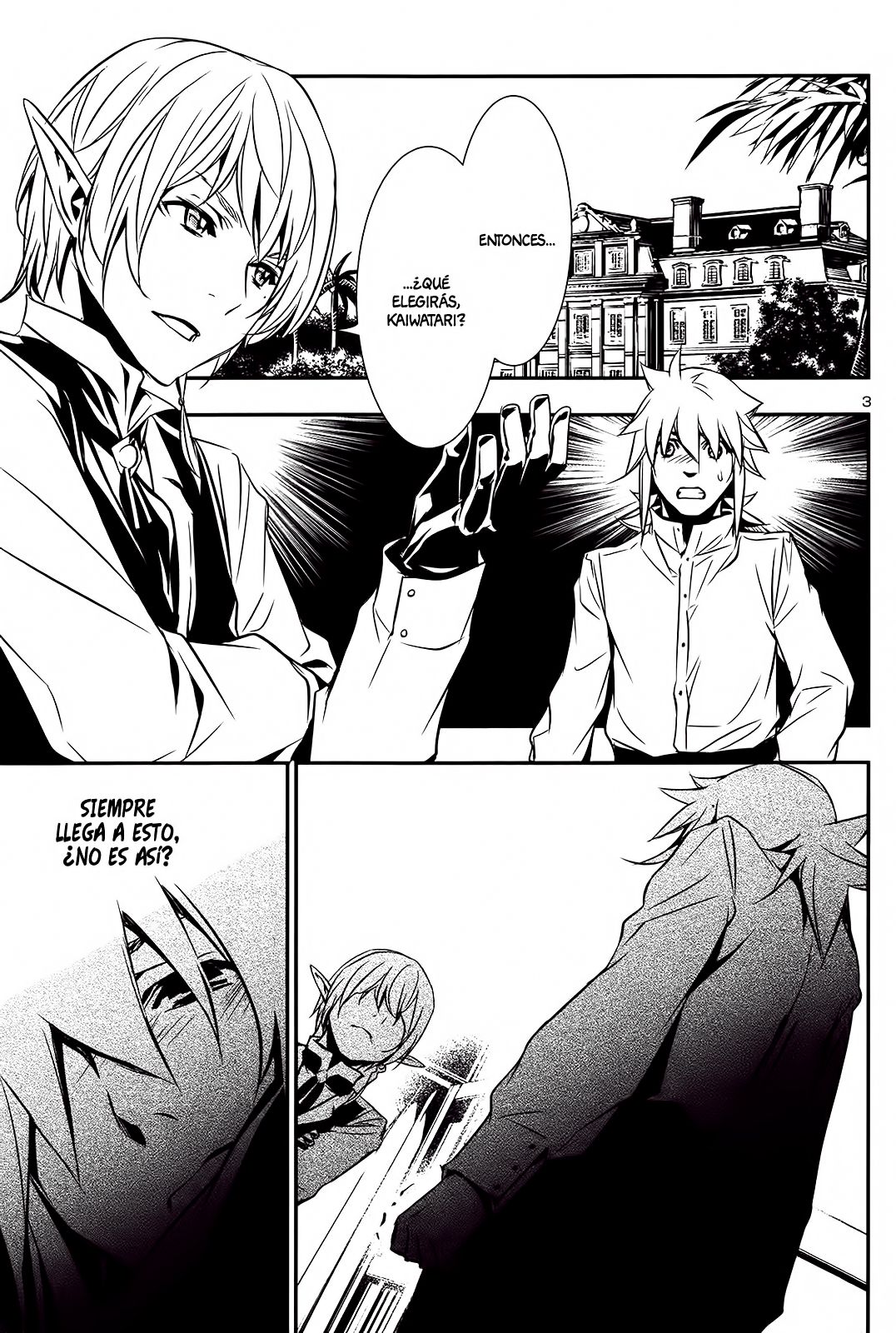 Shinju no Nectar Capitulo 8: La noche en Kaser página 3