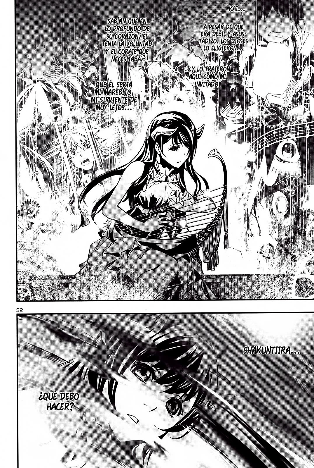 Shinju no Nectar Capitulo 8: La noche en Kaser página 32