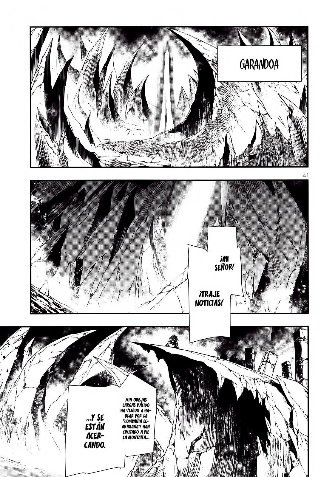 Shinju no Nectar Capitulo 8: La noche en Kaser página 41