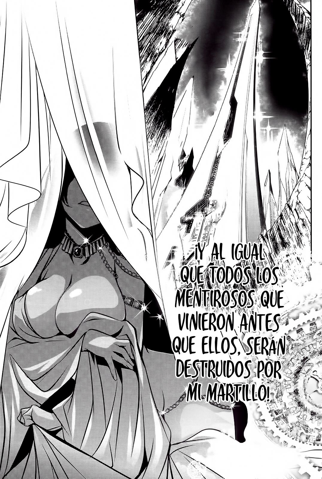 Shinju no Nectar Capitulo 8: La noche en Kaser página 43