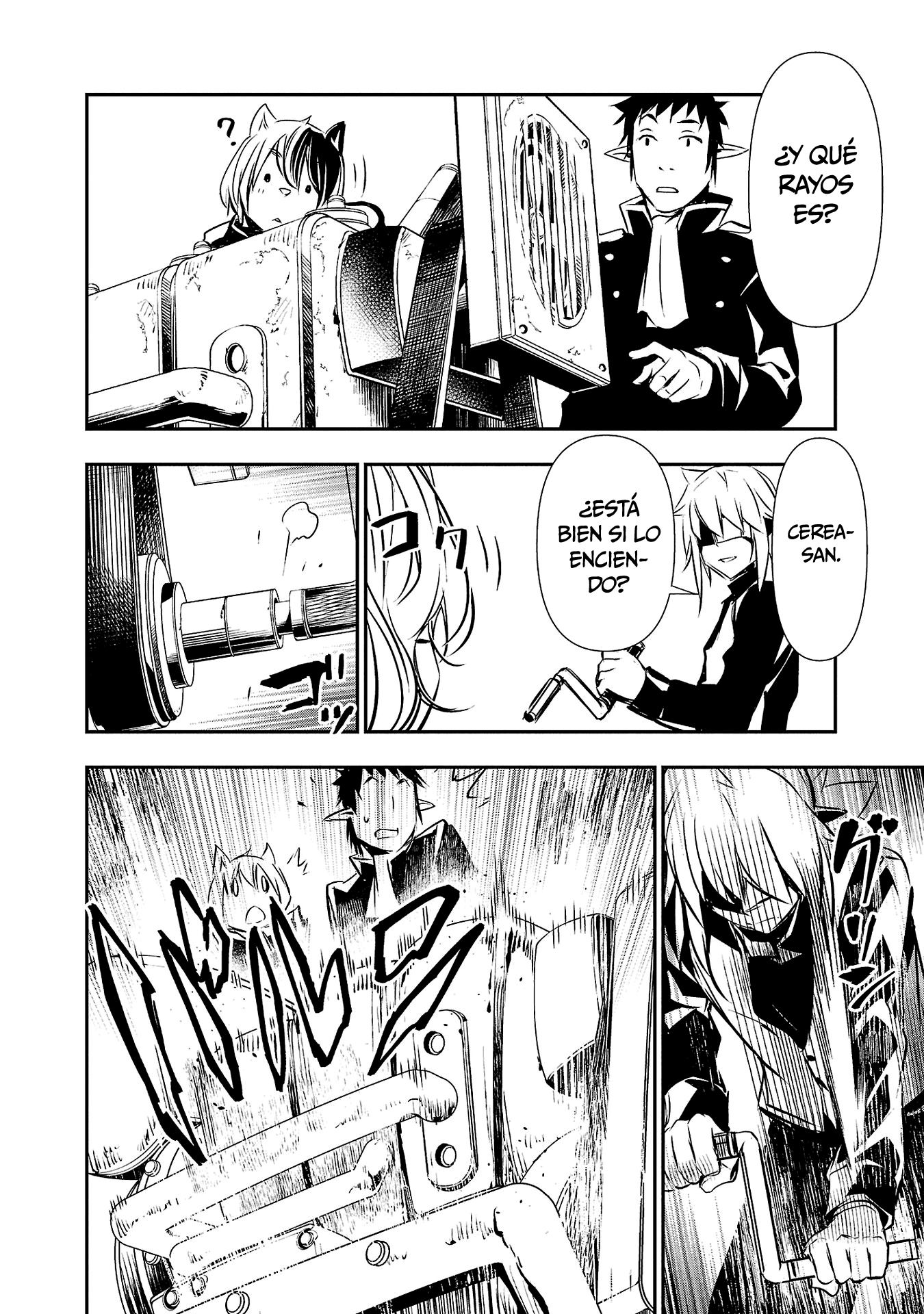Shinju no Nectar Capitulo 80: hacia hua liang página 10
