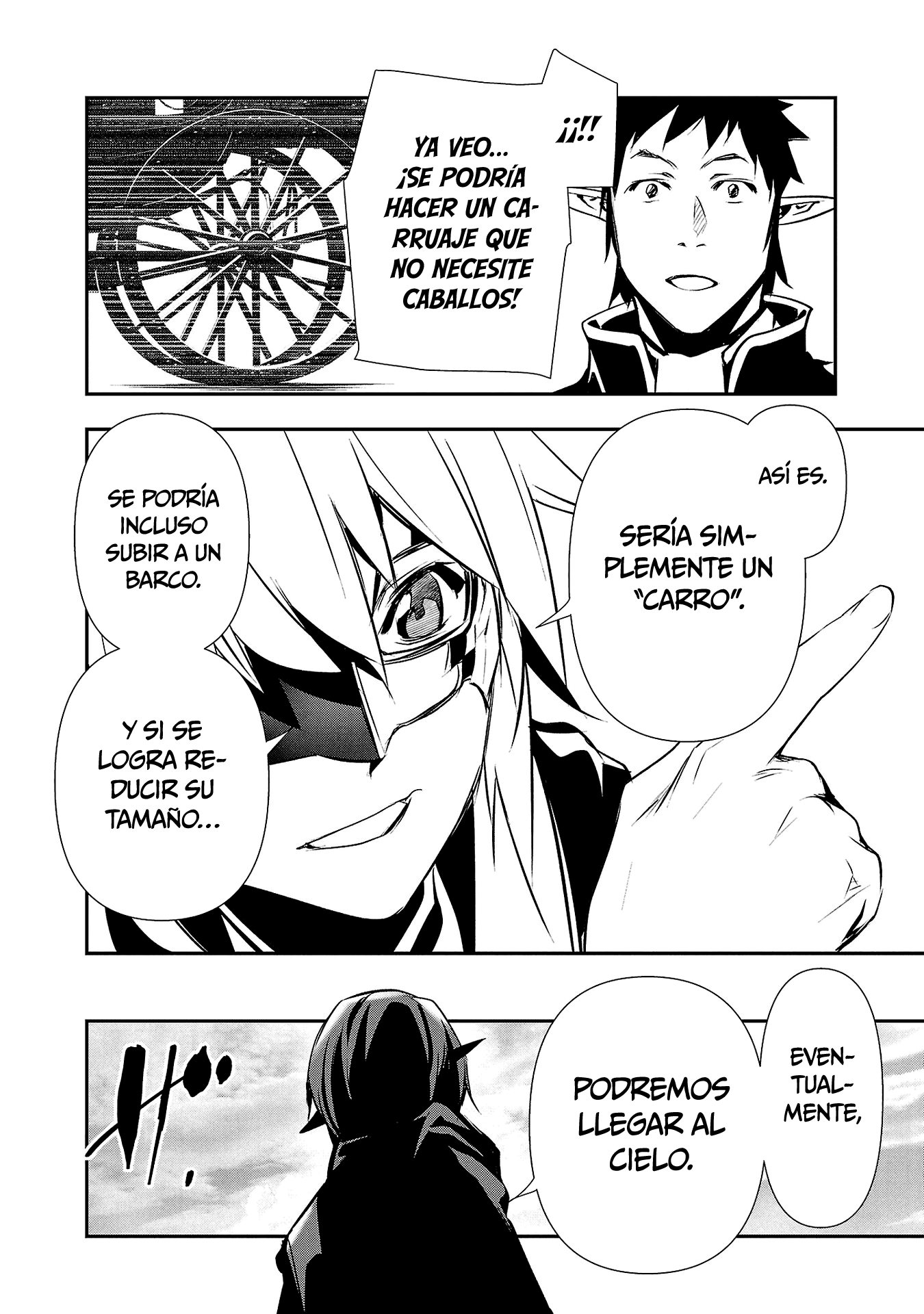 Shinju no Nectar Capitulo 80: hacia hua liang página 12