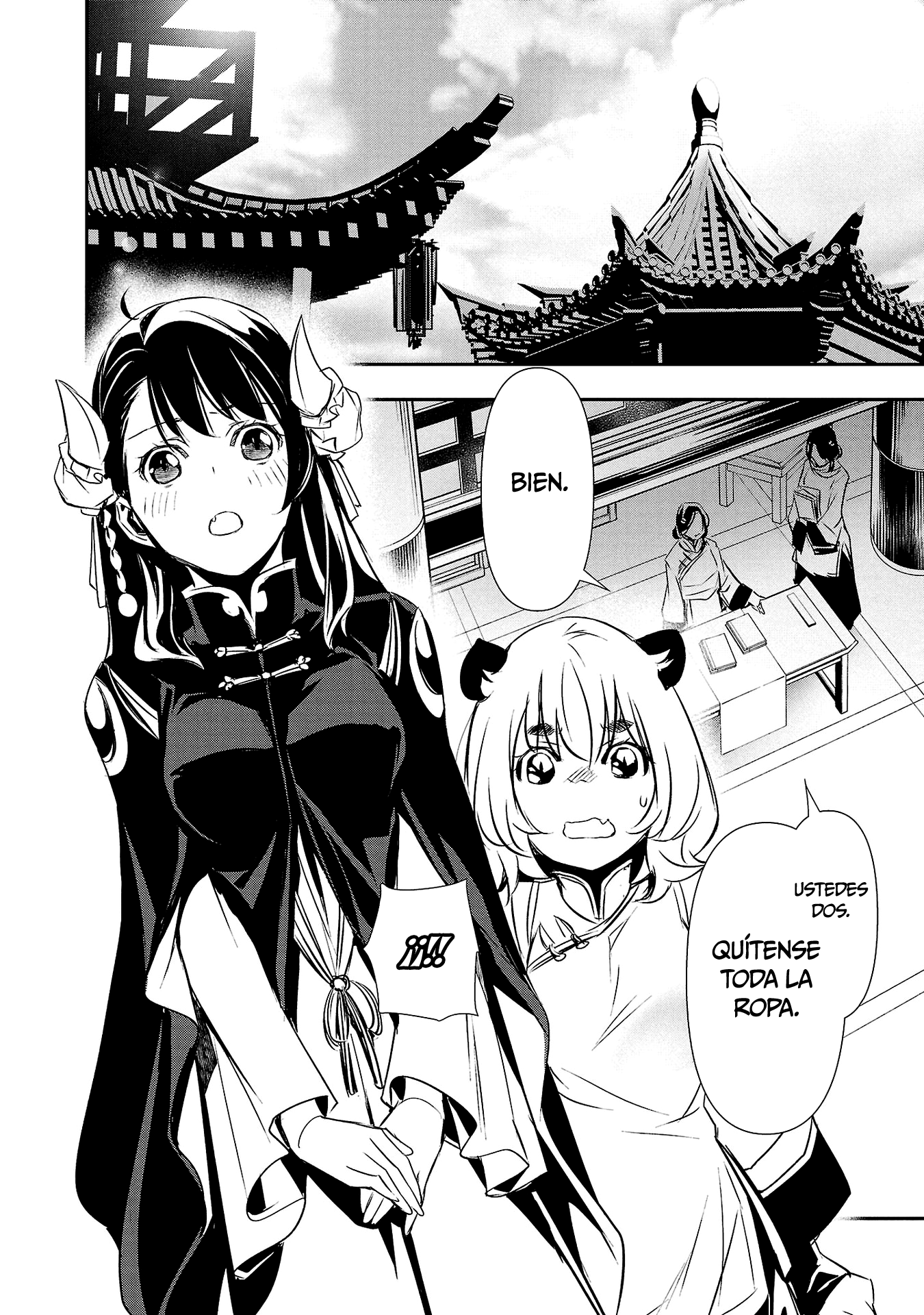 Shinju no Nectar Capitulo 80: hacia hua liang página 16