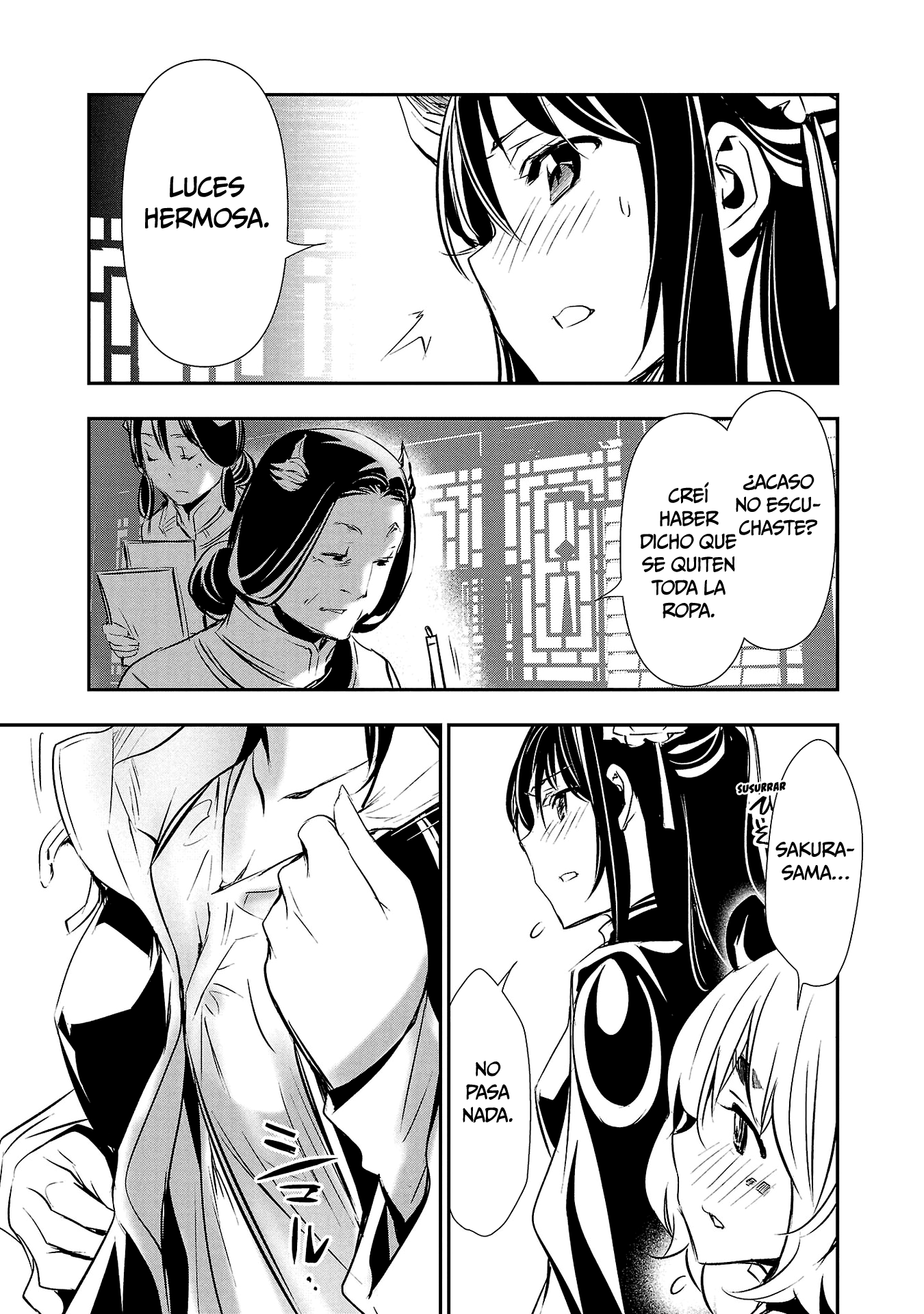 Shinju no Nectar Capitulo 80: hacia hua liang página 17