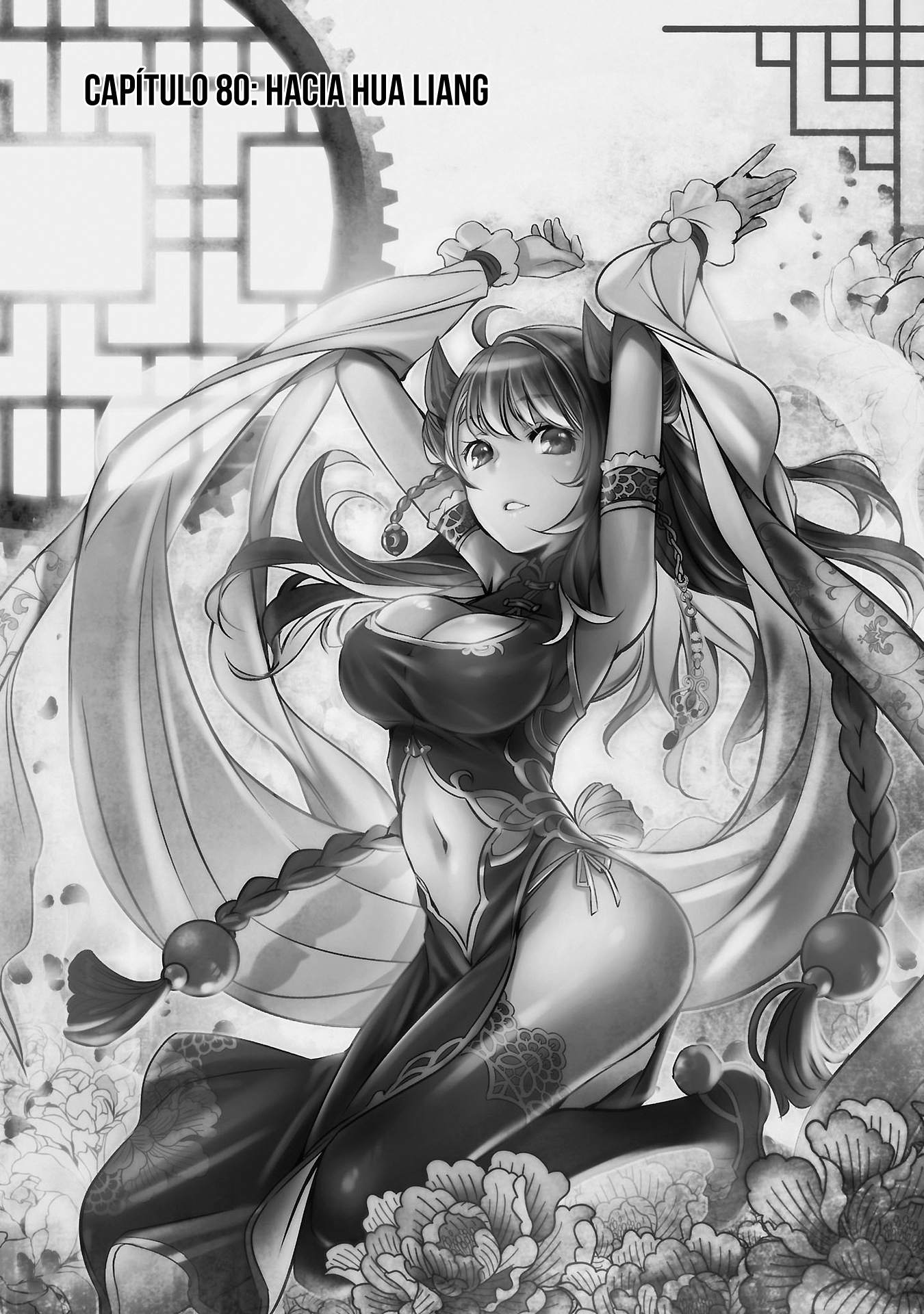 Shinju no Nectar Capitulo 80: hacia hua liang página 2