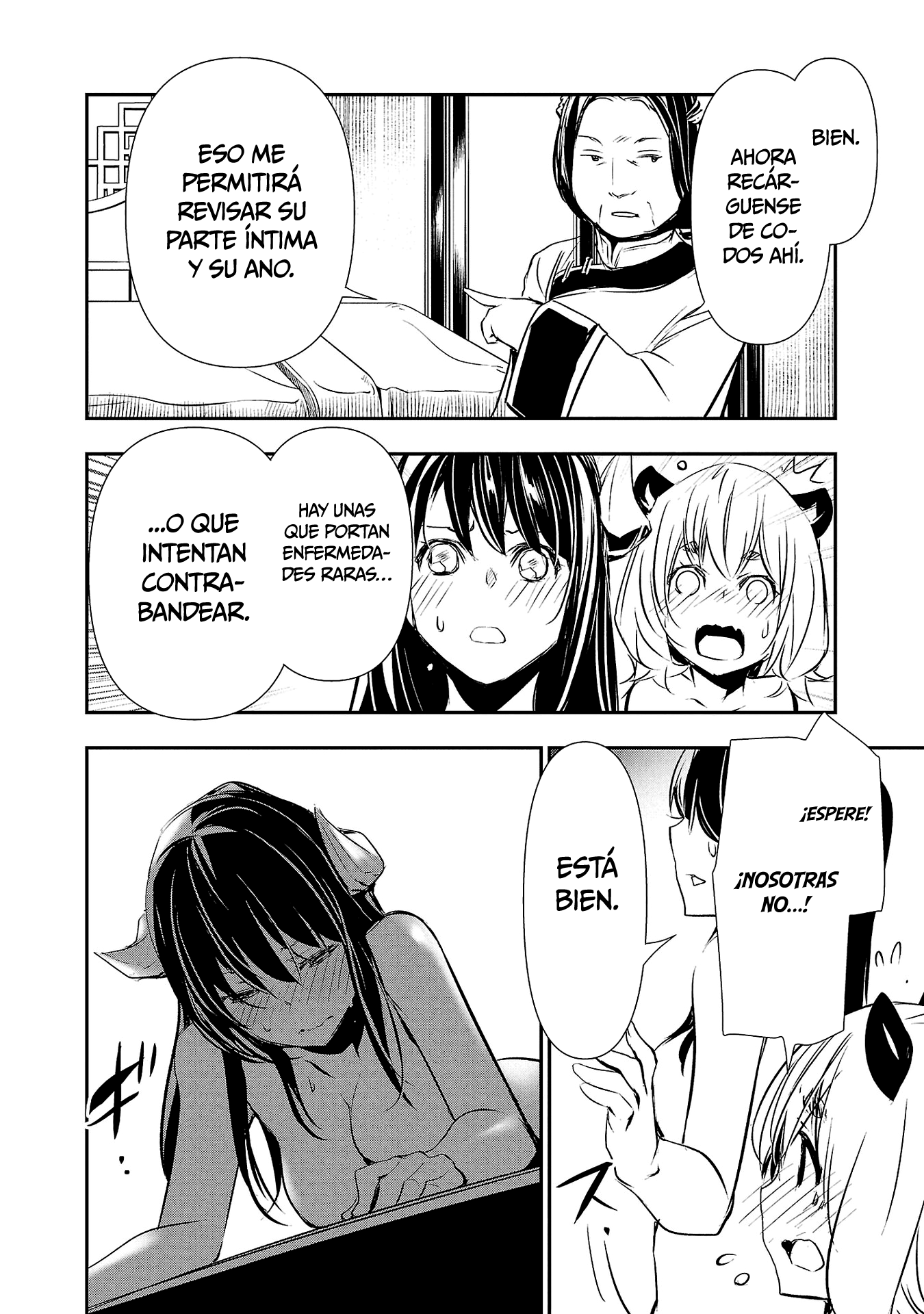 Shinju no Nectar Capitulo 80: hacia hua liang página 20