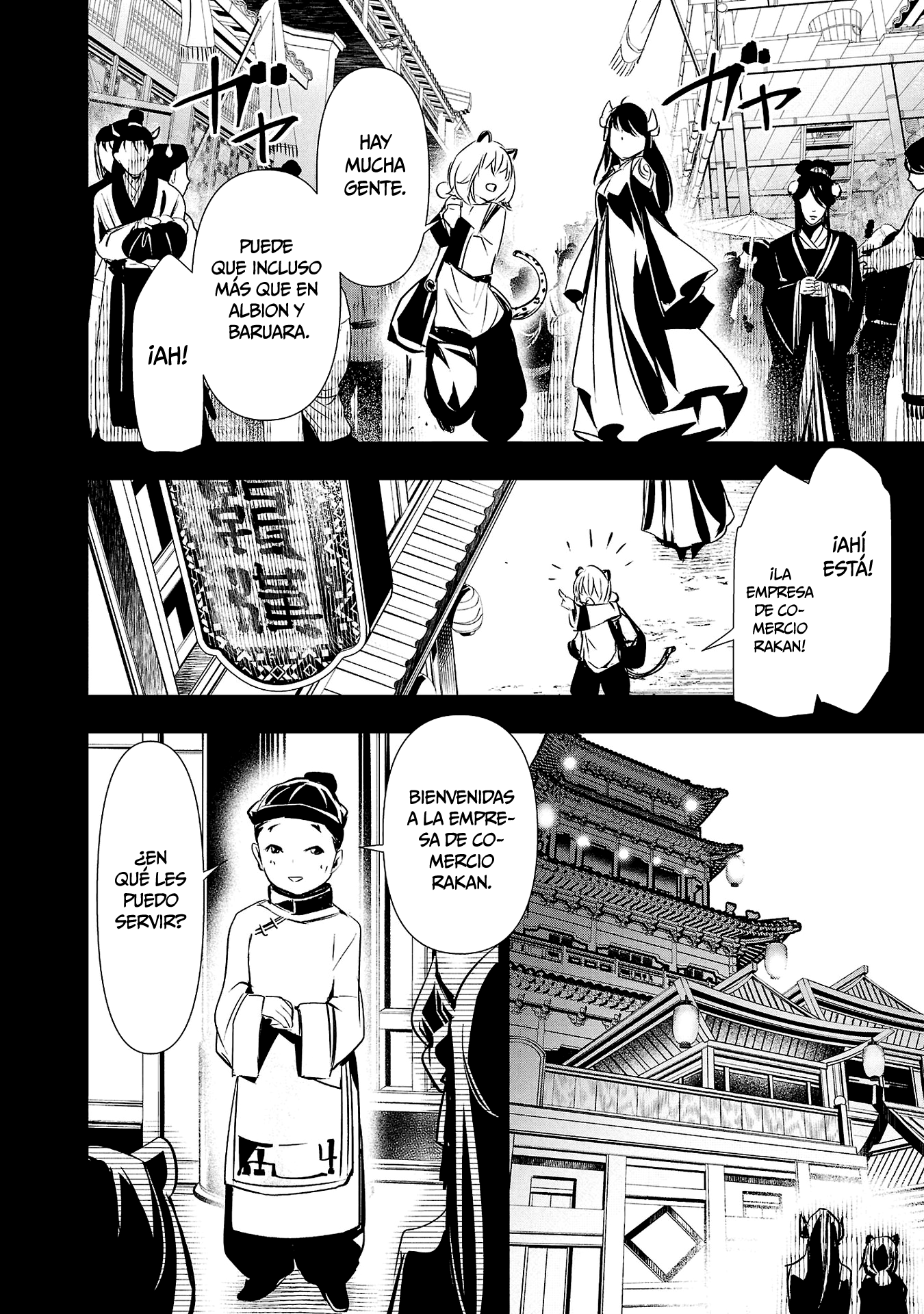 Shinju no Nectar Capitulo 80: hacia hua liang página 24