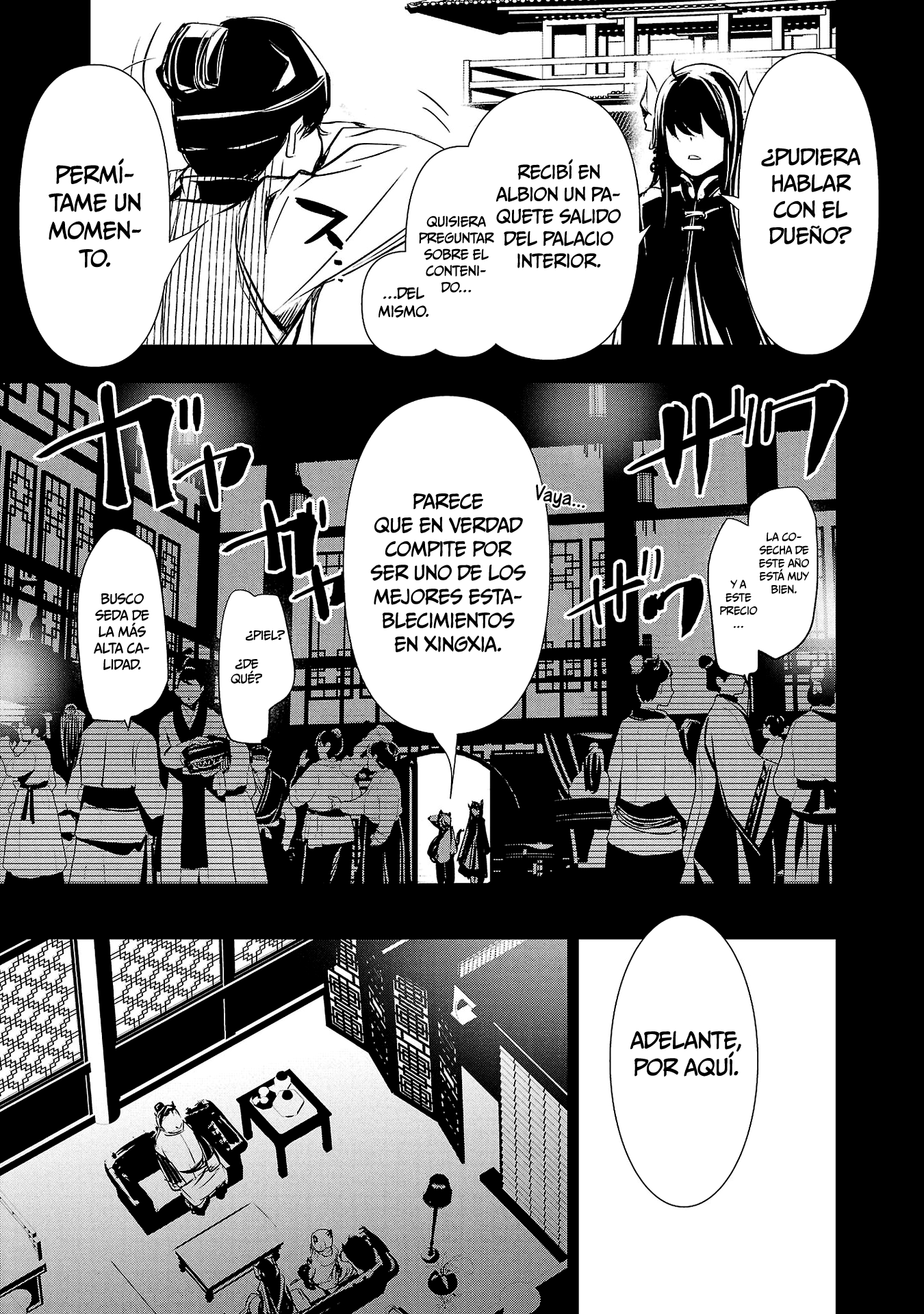 Shinju no Nectar Capitulo 80: hacia hua liang página 25