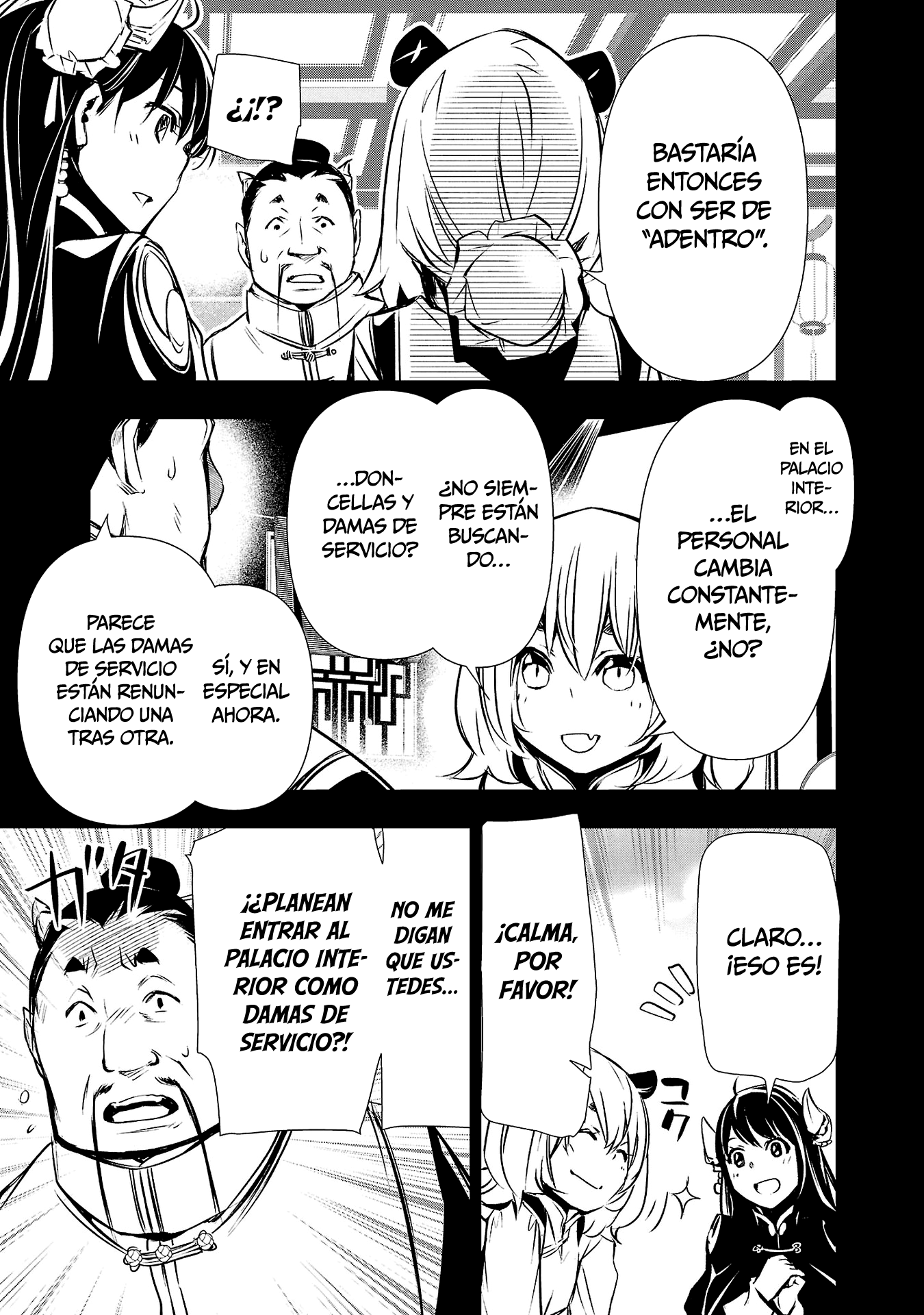 Shinju no Nectar Capitulo 80: hacia hua liang página 29