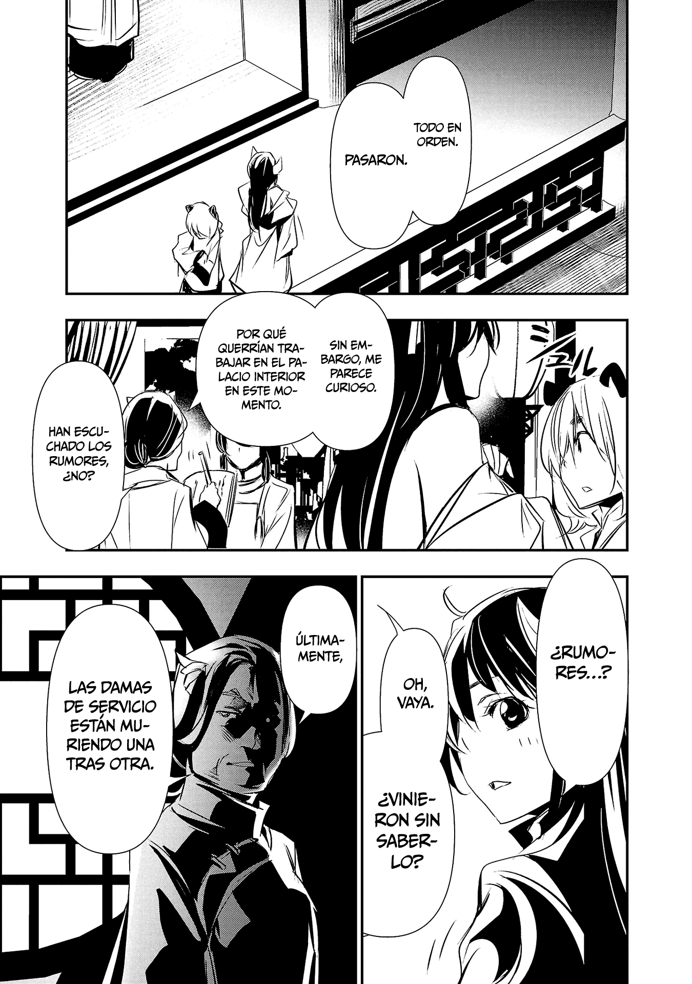 Shinju no Nectar Capitulo 80: hacia hua liang página 31