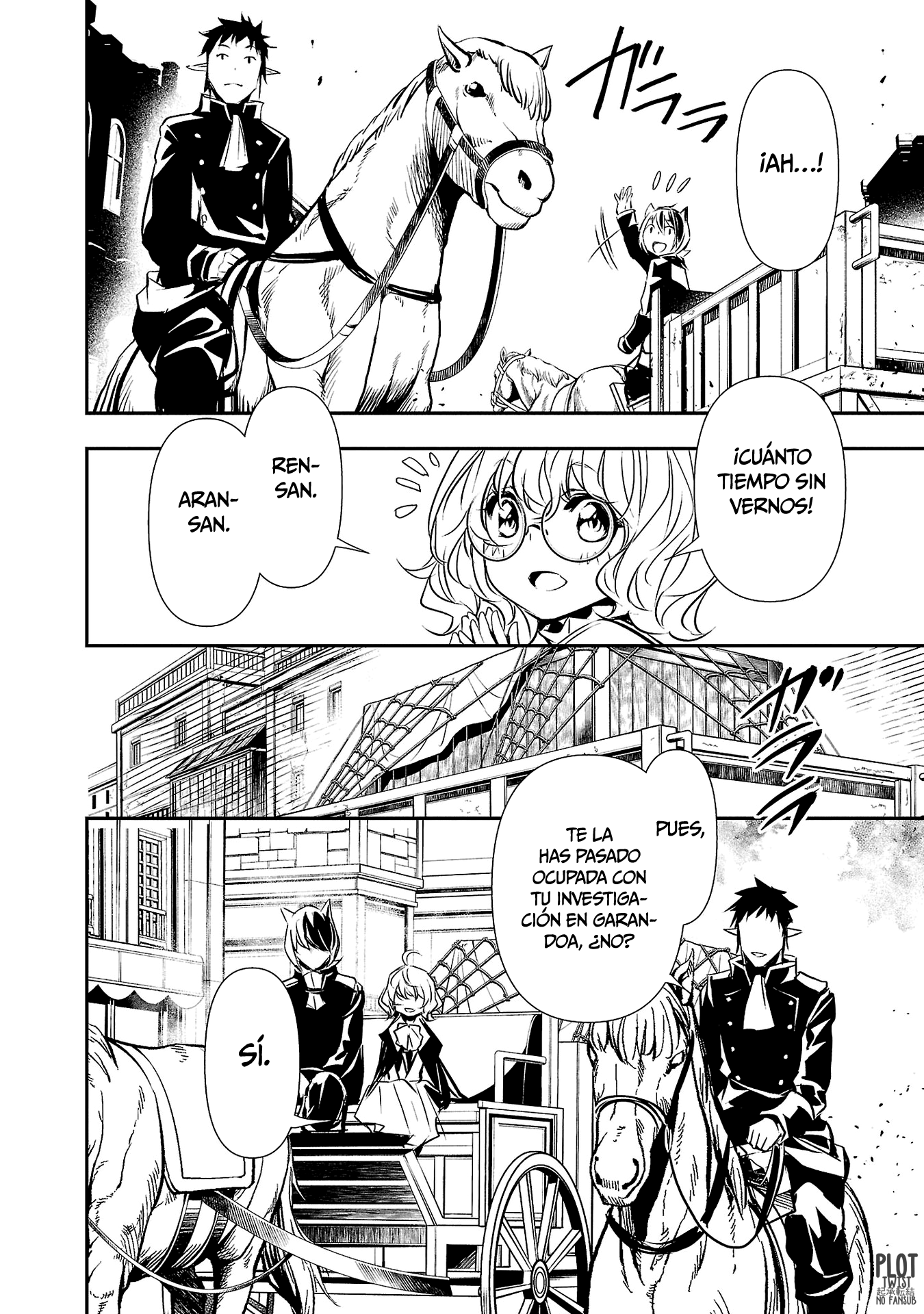 Shinju no Nectar Capitulo 80: hacia hua liang página 4