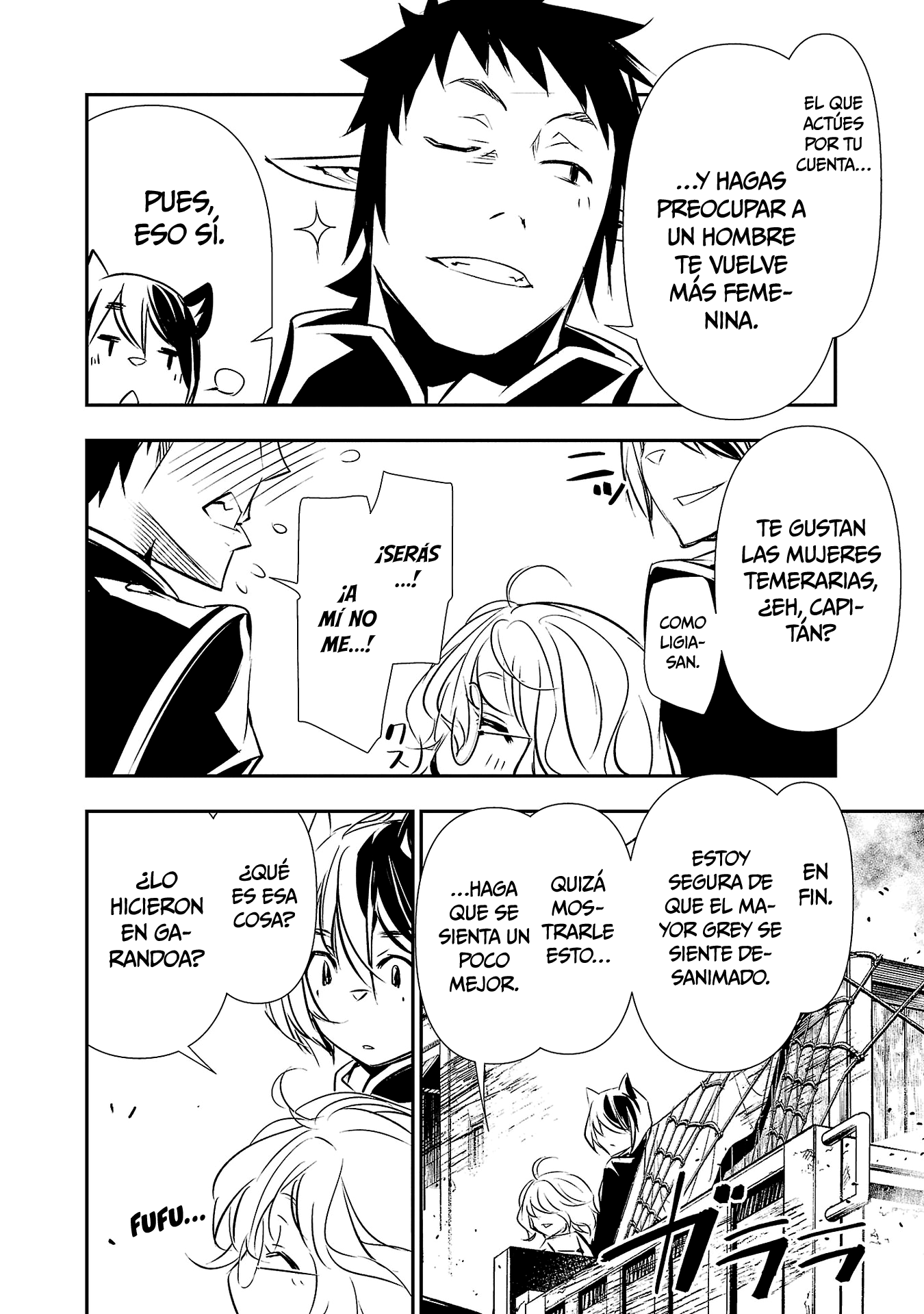 Shinju no Nectar Capitulo 80: hacia hua liang página 8