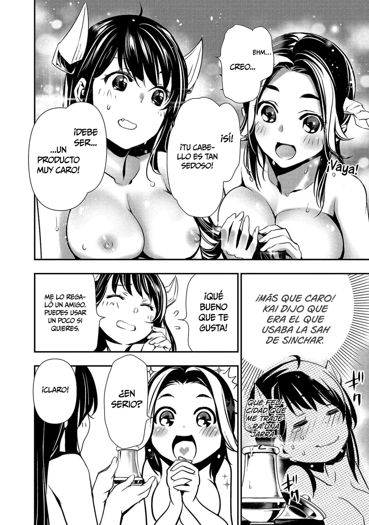 Shinju no Nectar Capitulo 81: El día a día en el palacio interior página 15
