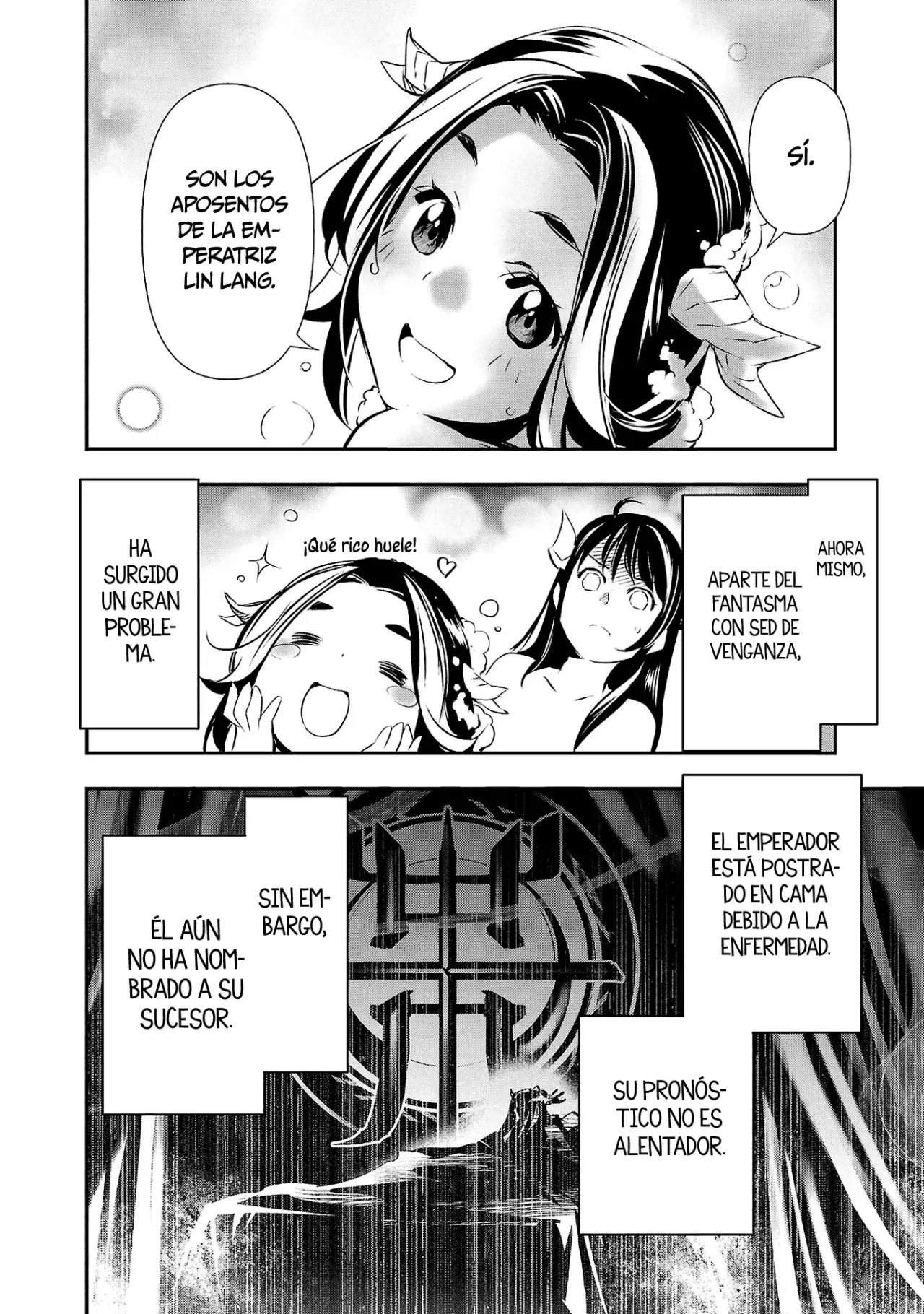 Shinju no Nectar Capitulo 81: El día a día en el palacio interior página 17