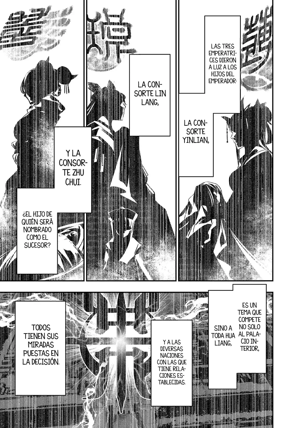 Shinju no Nectar Capitulo 81: El día a día en el palacio interior página 18