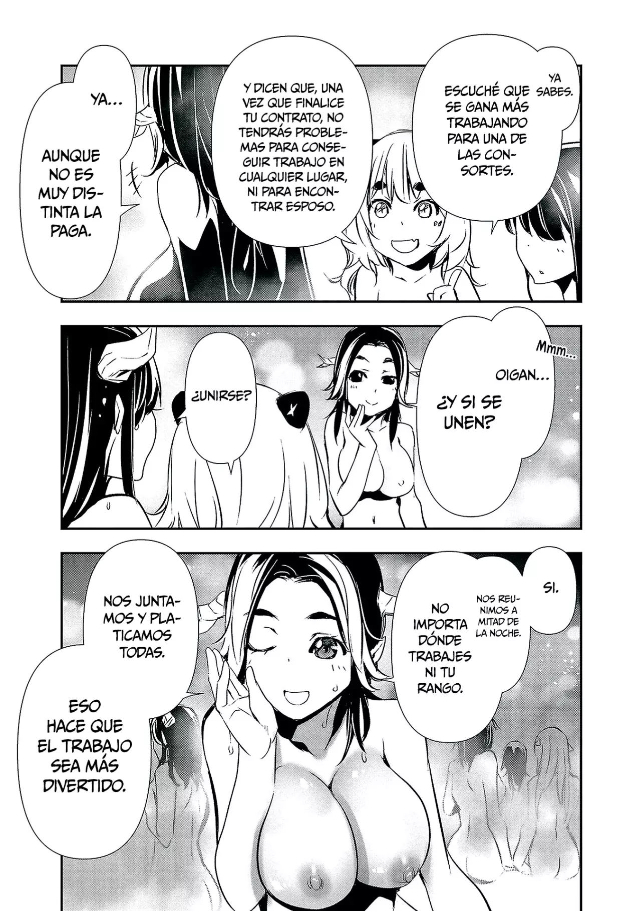 Shinju no Nectar Capitulo 81: El día a día en el palacio interior página 20