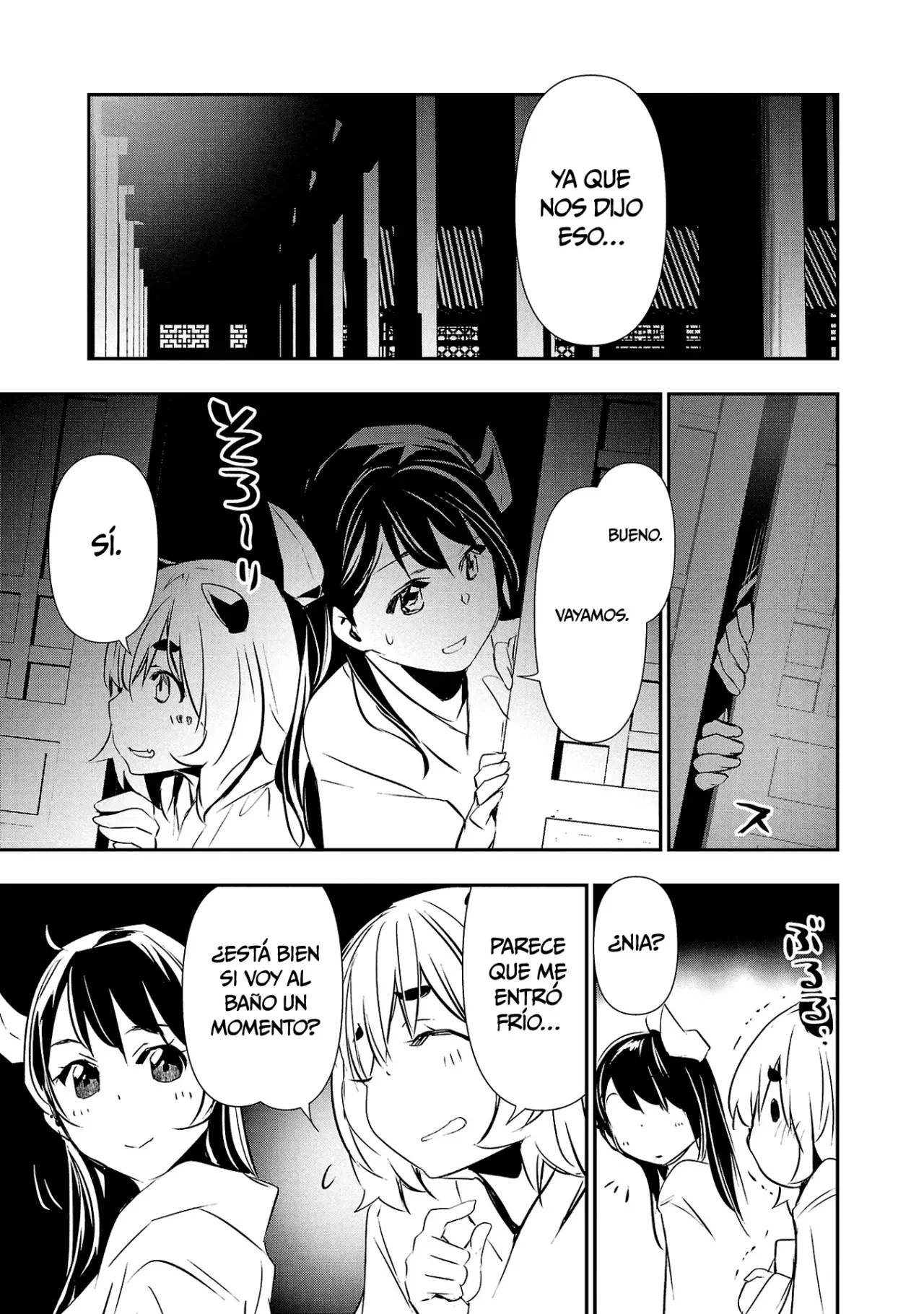 Shinju no Nectar Capitulo 81: El día a día en el palacio interior página 22