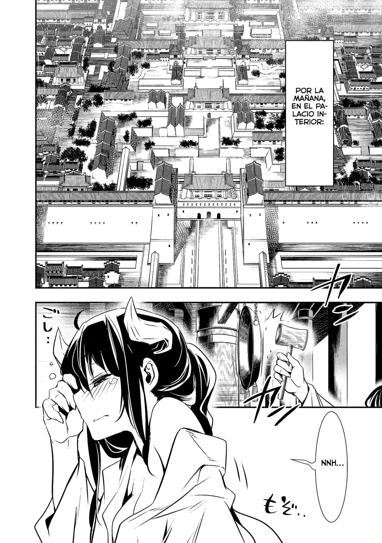 Shinju no Nectar Capitulo 81: El día a día en el palacio interior página 3