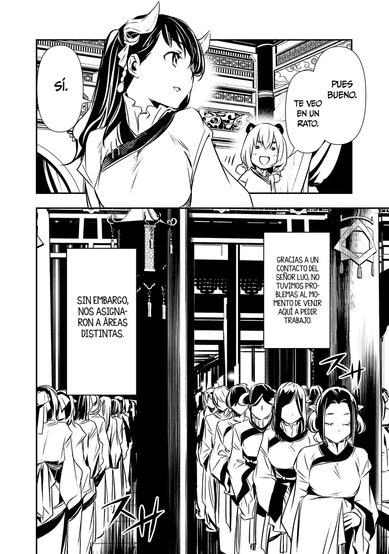 Shinju no Nectar Capitulo 81: El día a día en el palacio interior página 5