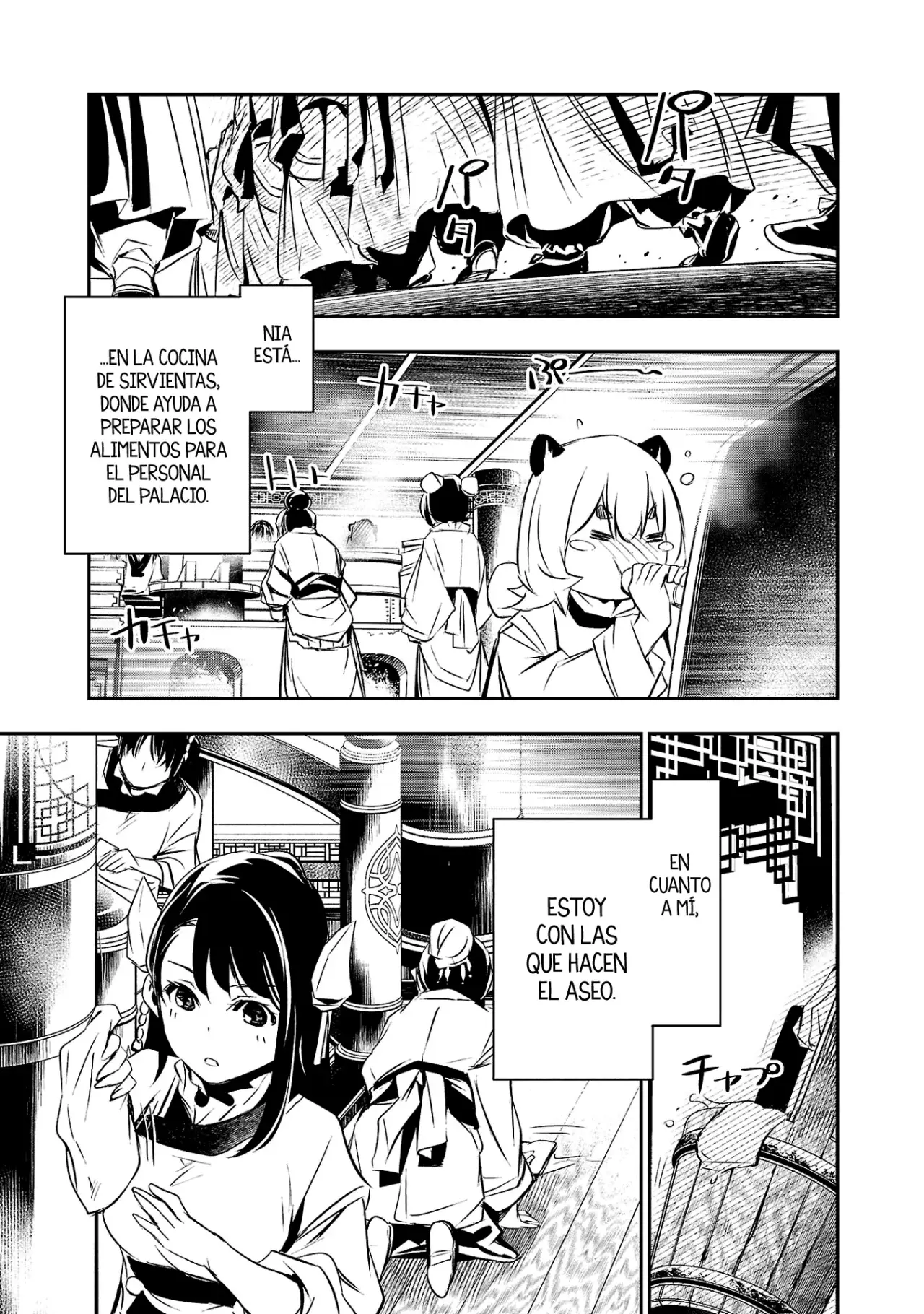 Shinju no Nectar Capitulo 81: El día a día en el palacio interior página 6