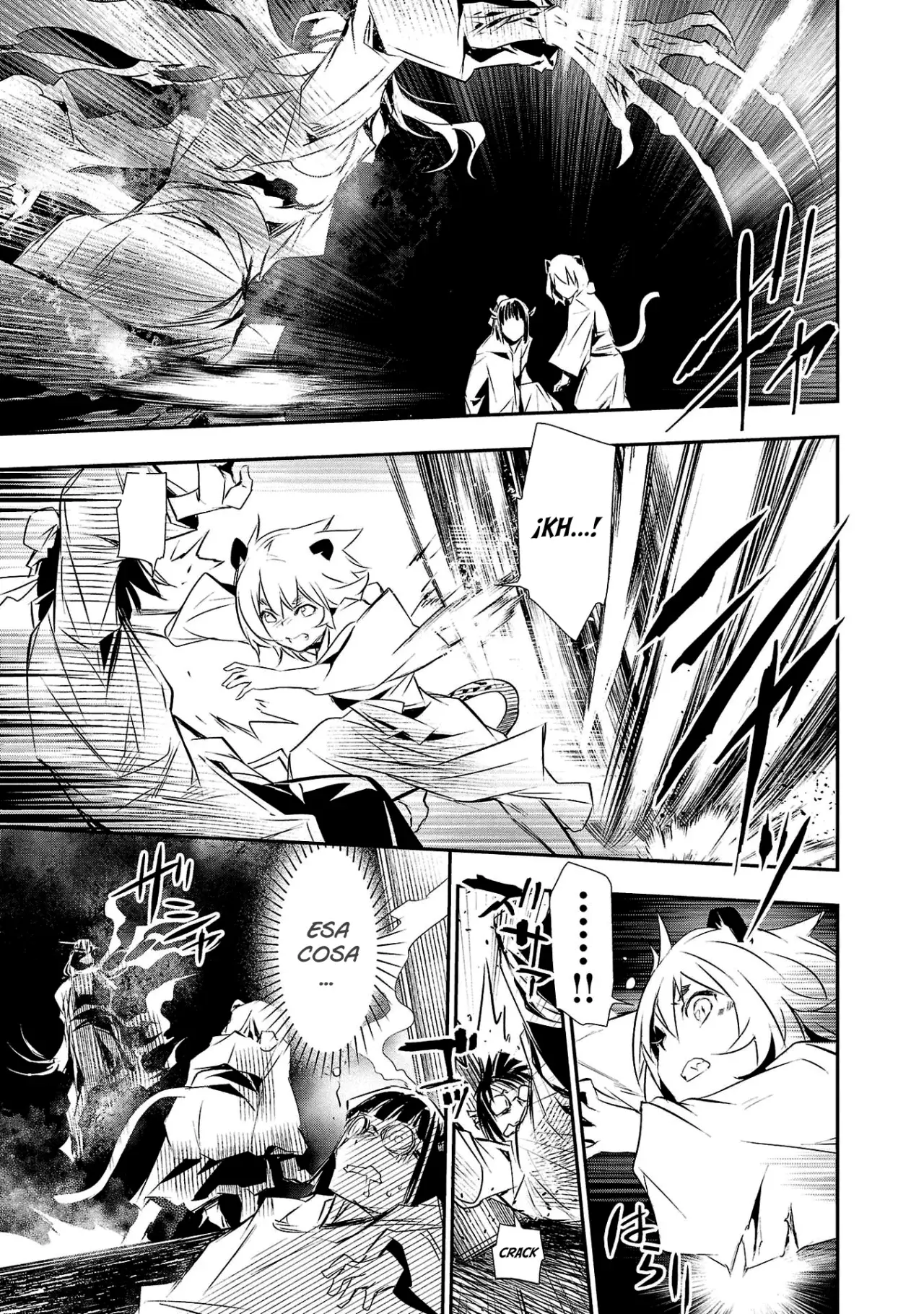 Shinju no Nectar Capitulo 82: Fantasma con sed de venganza página 10