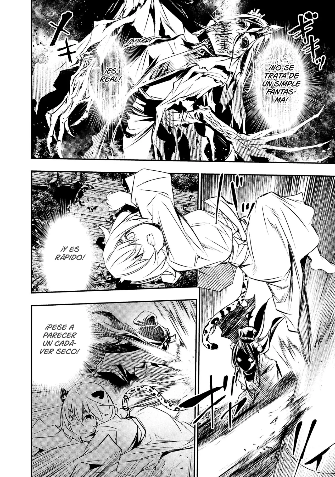 Shinju no Nectar Capitulo 82: Fantasma con sed de venganza página 11