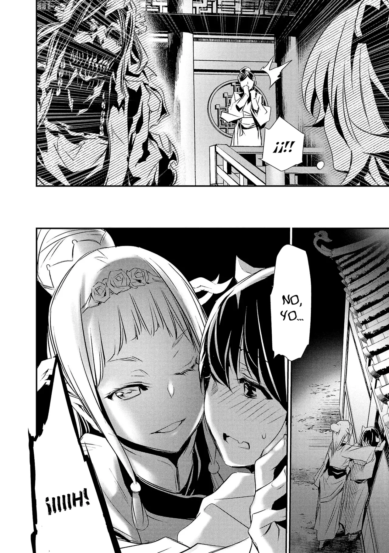 Shinju no Nectar Capitulo 82: Fantasma con sed de venganza página 13