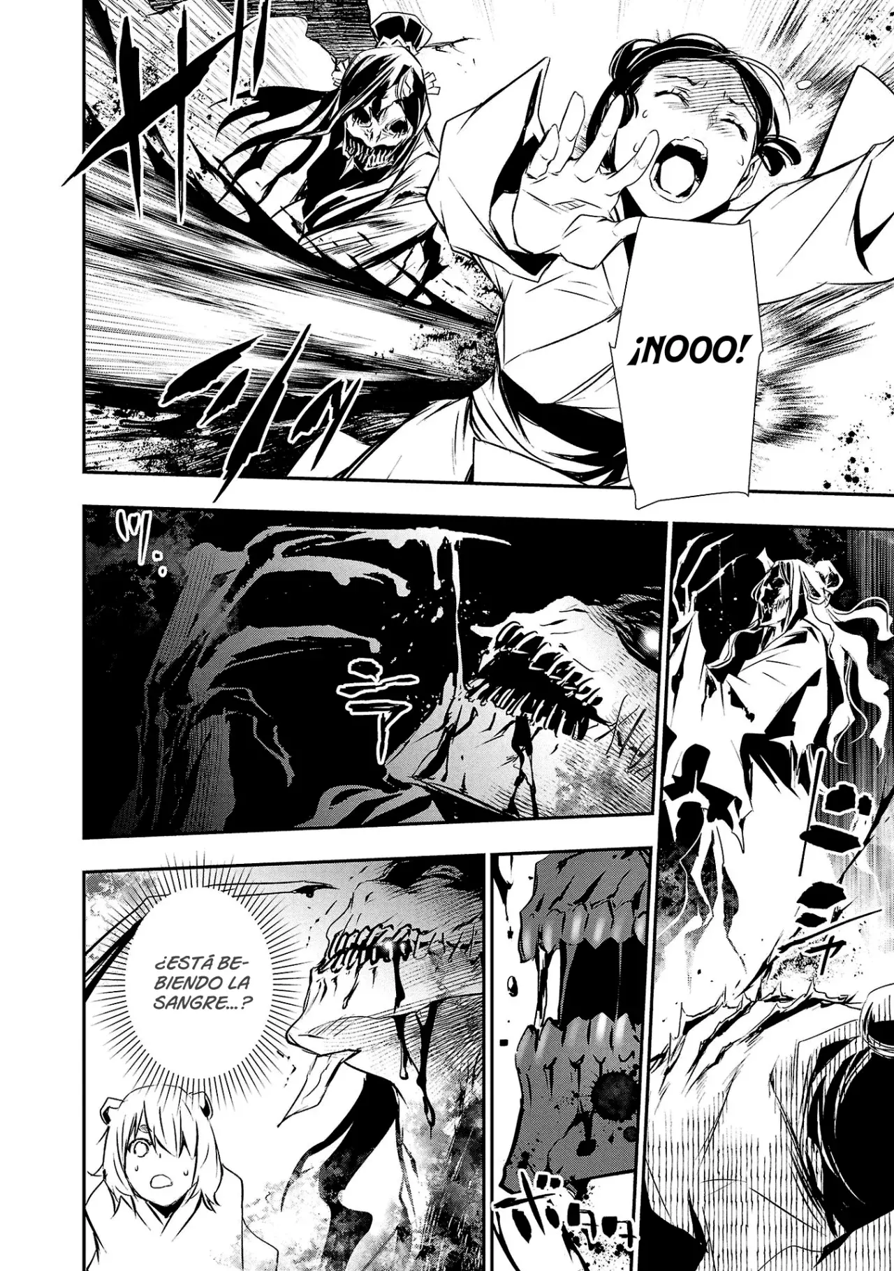 Shinju no Nectar Capitulo 82: Fantasma con sed de venganza página 15