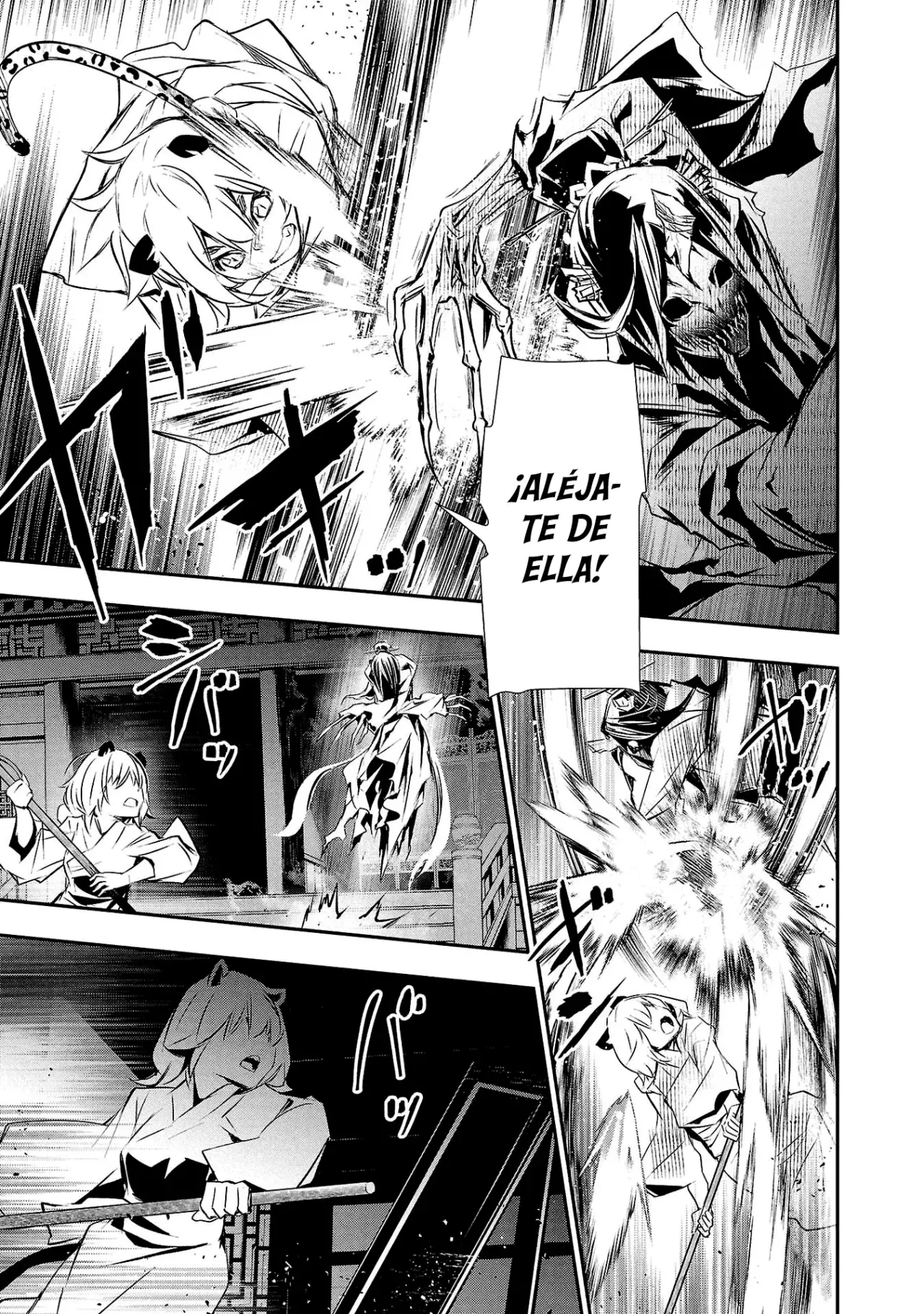 Shinju no Nectar Capitulo 82: Fantasma con sed de venganza página 16