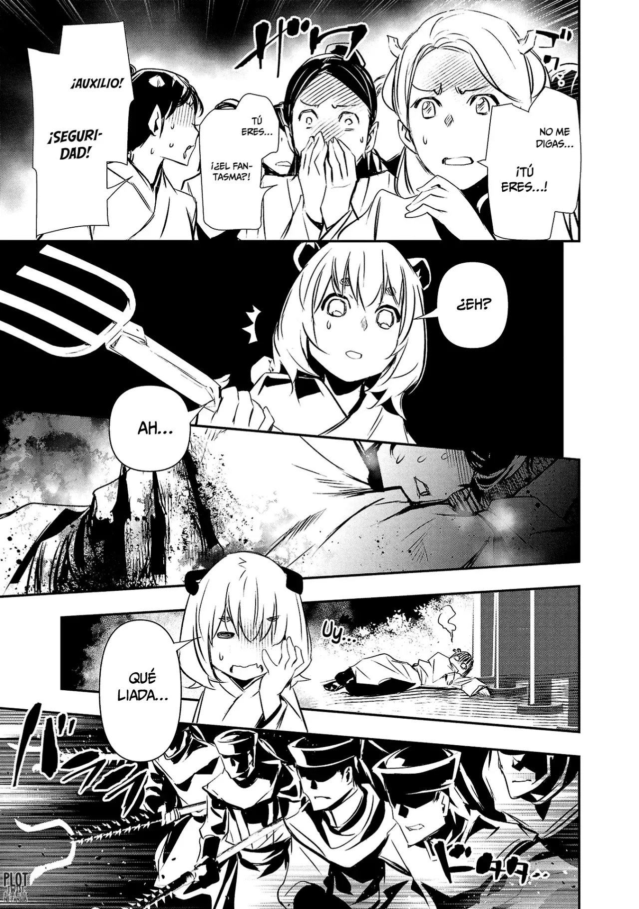 Shinju no Nectar Capitulo 82: Fantasma con sed de venganza página 18
