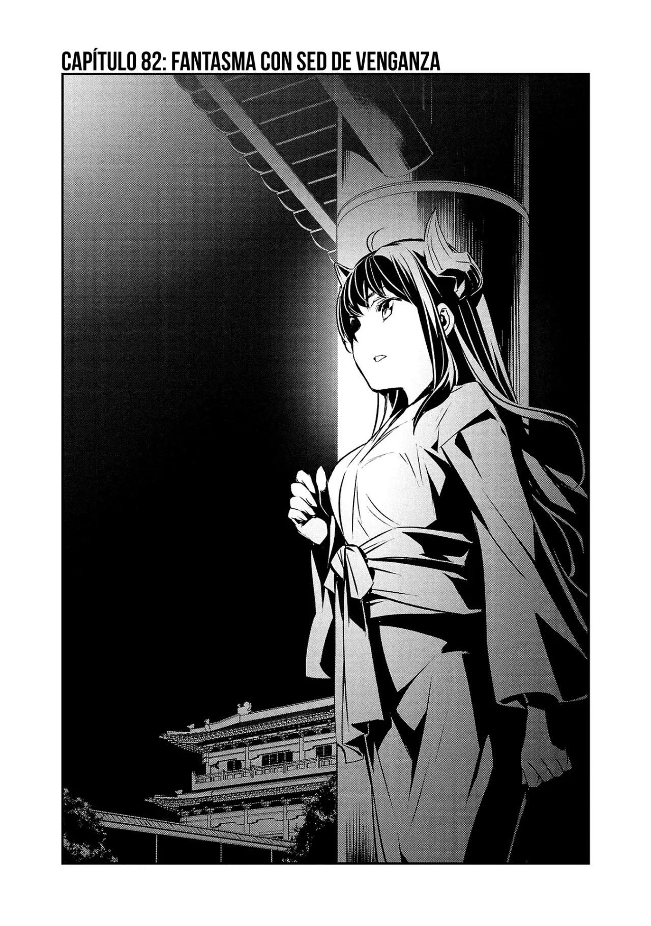 Shinju no Nectar Capitulo 82: Fantasma con sed de venganza página 2