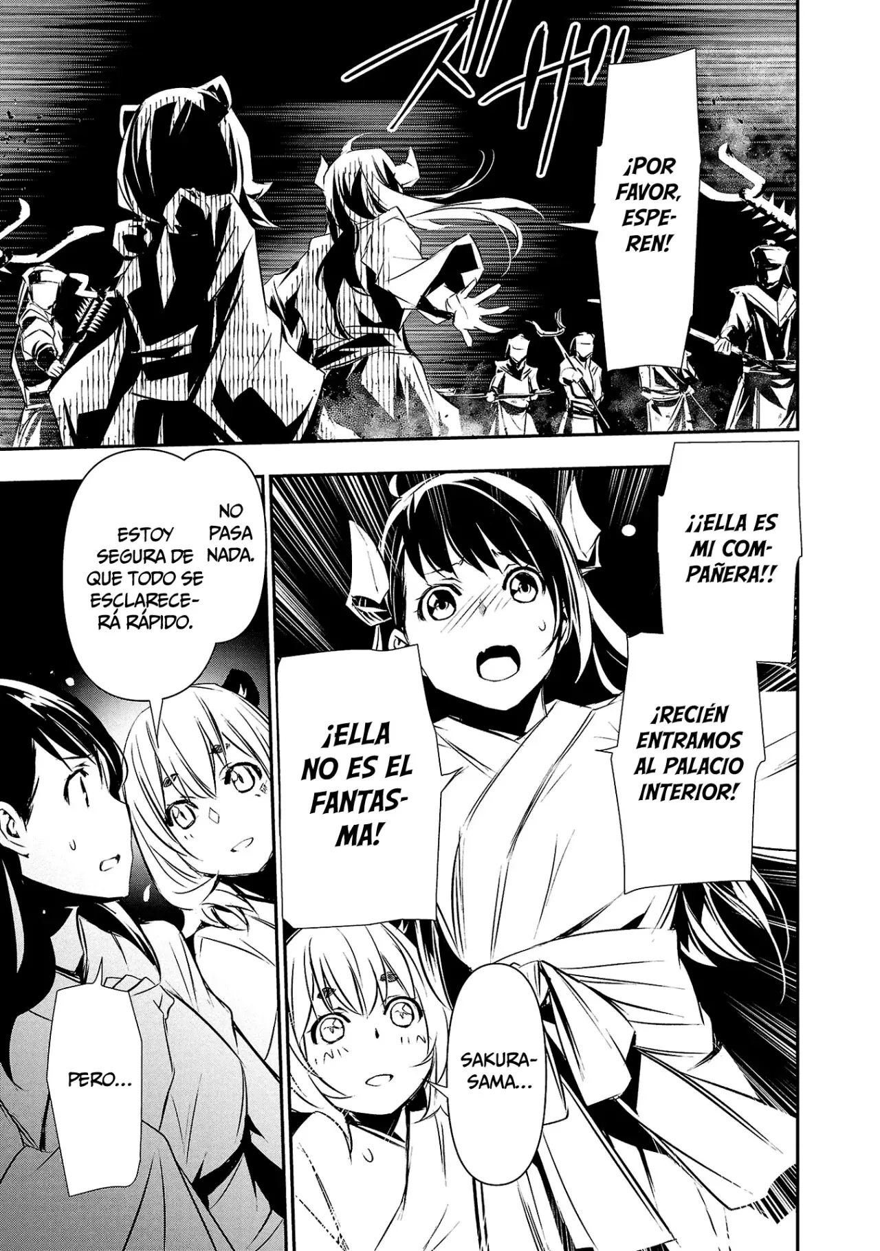 Shinju no Nectar Capitulo 82: Fantasma con sed de venganza página 20