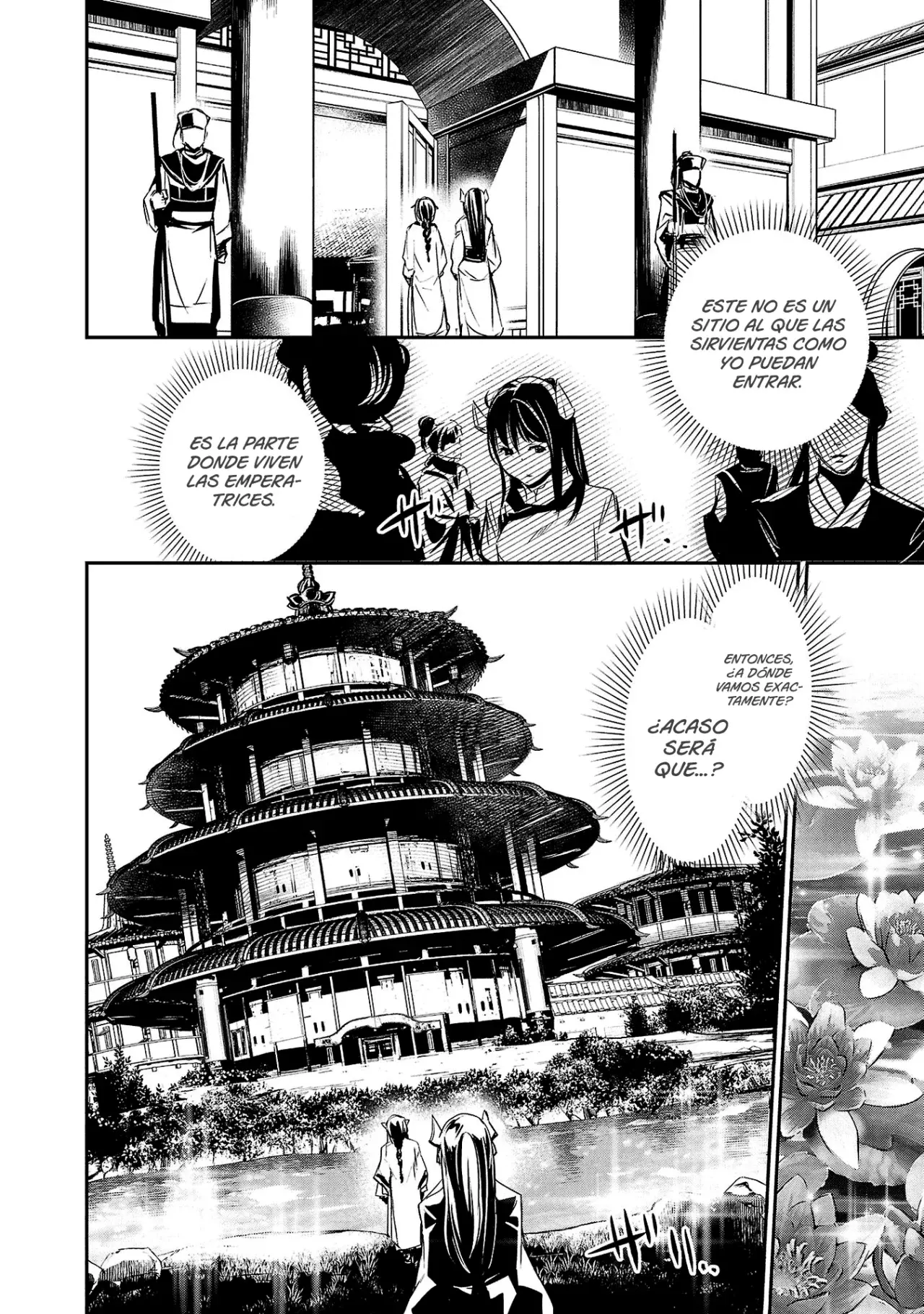 Shinju no Nectar Capitulo 82: Fantasma con sed de venganza página 23