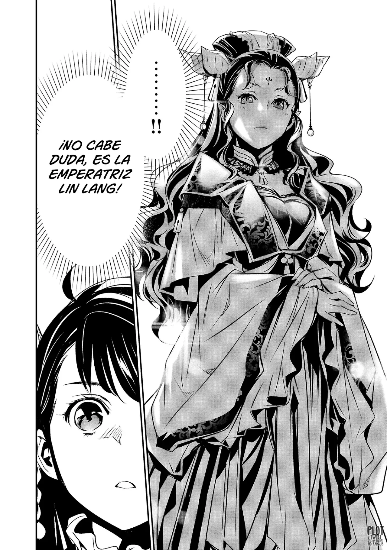 Shinju no Nectar Capitulo 82: Fantasma con sed de venganza página 25