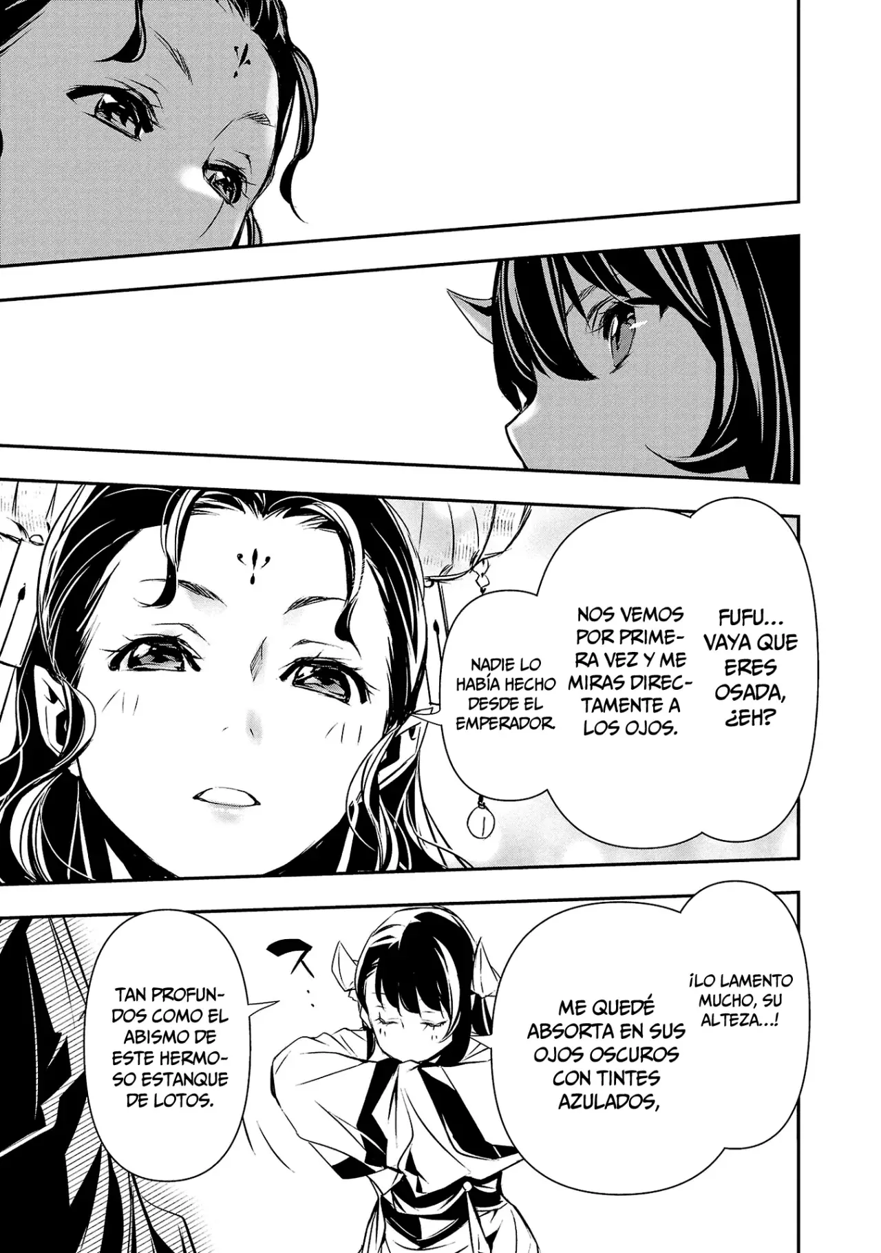 Shinju no Nectar Capitulo 82: Fantasma con sed de venganza página 26
