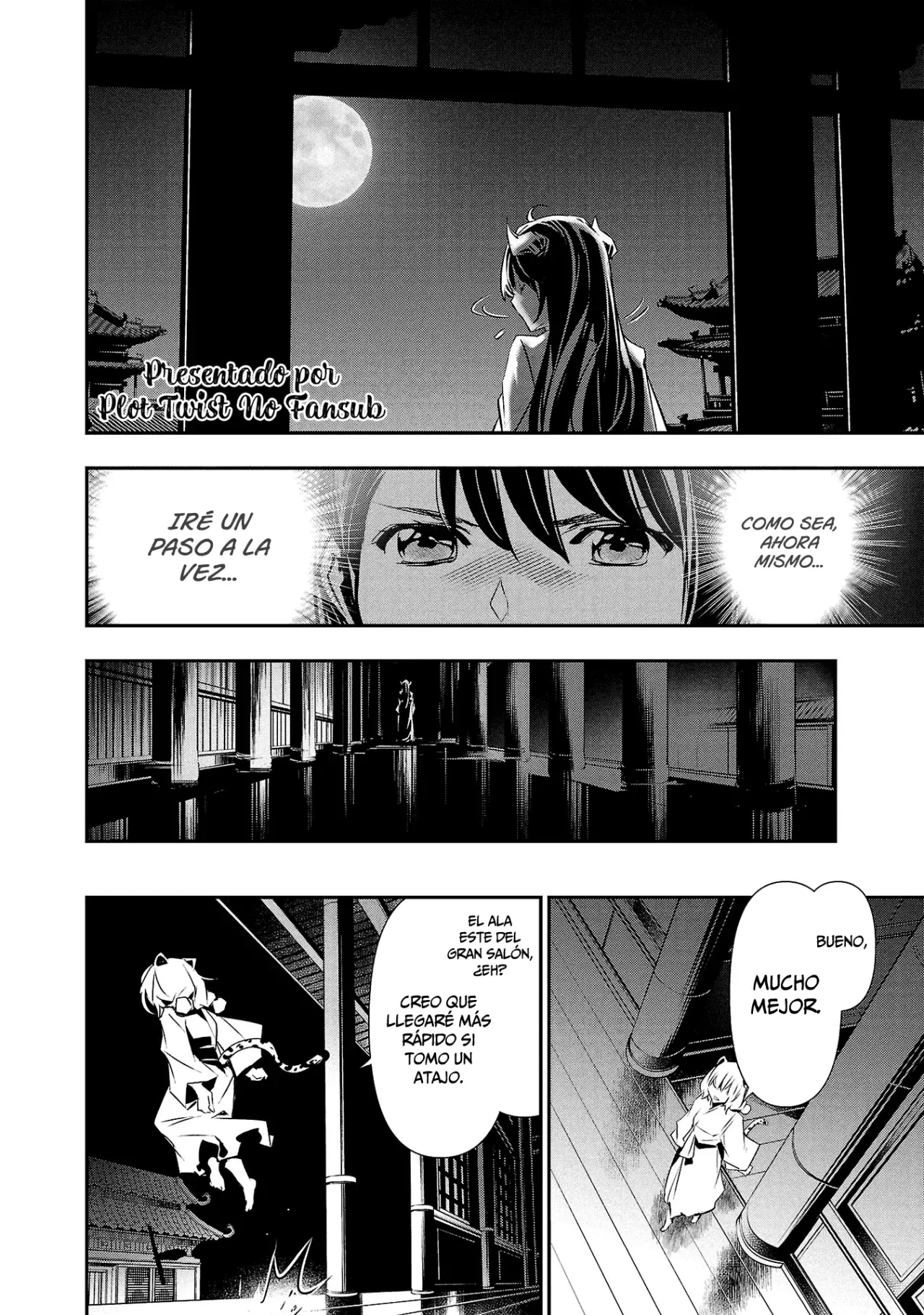 Shinju no Nectar Capitulo 82: Fantasma con sed de venganza página 3