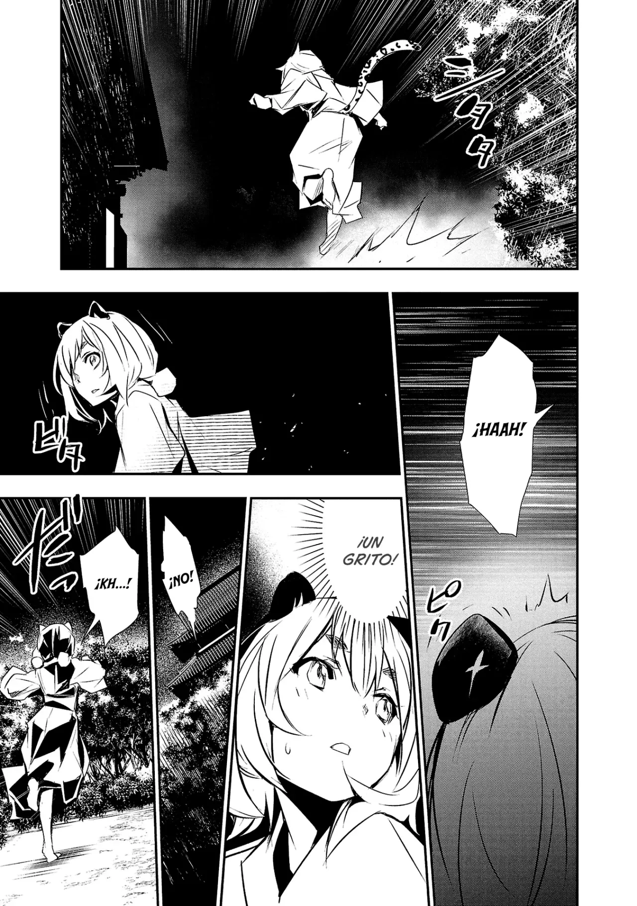 Shinju no Nectar Capitulo 82: Fantasma con sed de venganza página 4