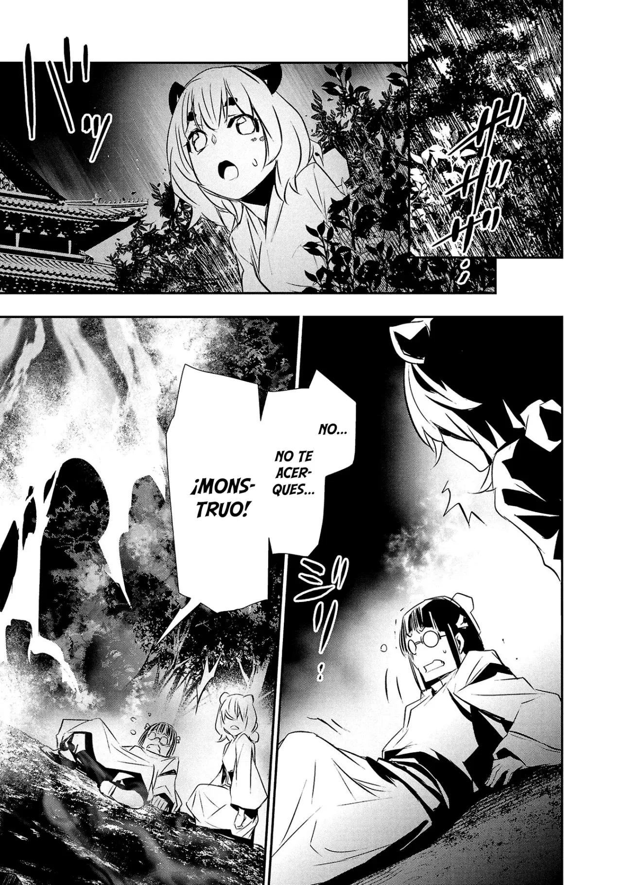 Shinju no Nectar Capitulo 82: Fantasma con sed de venganza página 8