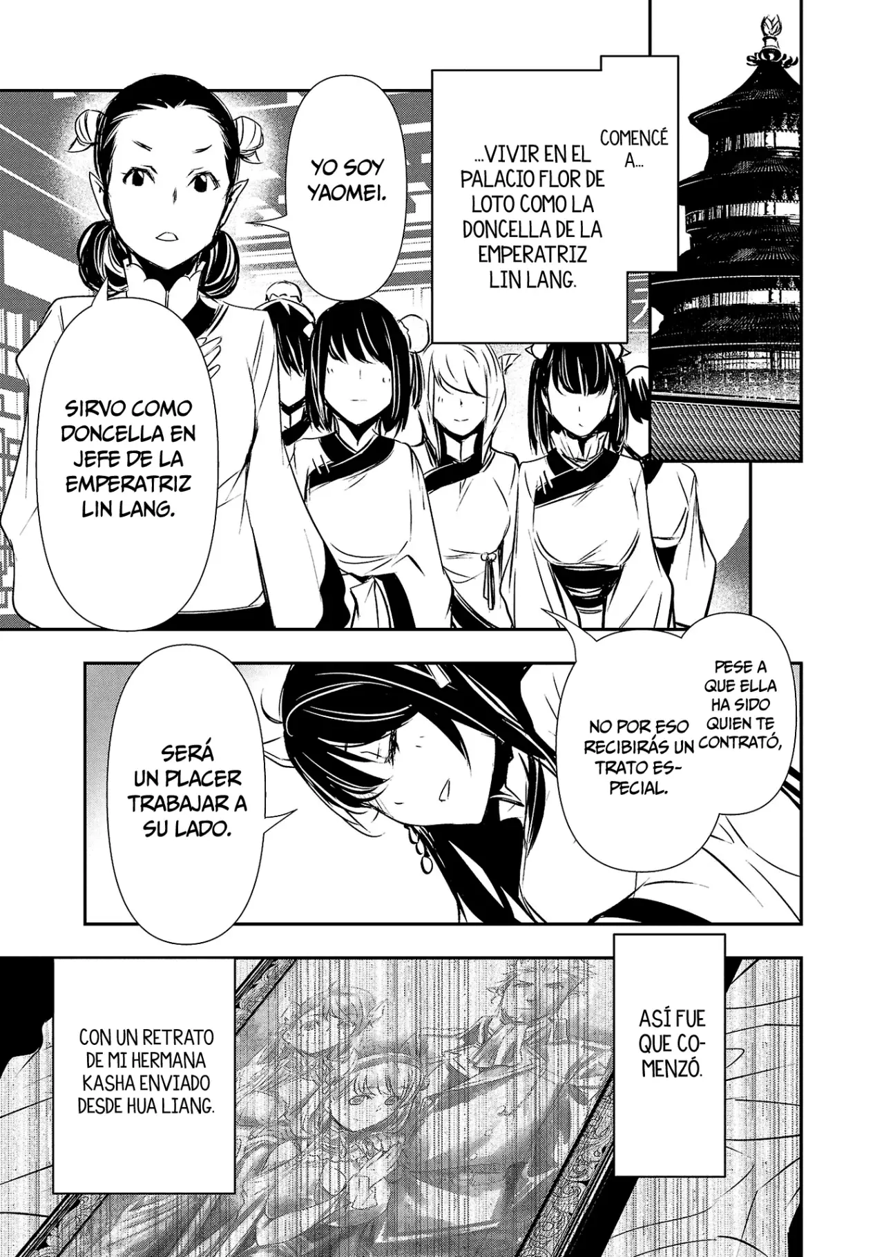 Shinju no Nectar Capitulo 83: Sus sentimientos hacia él página 12